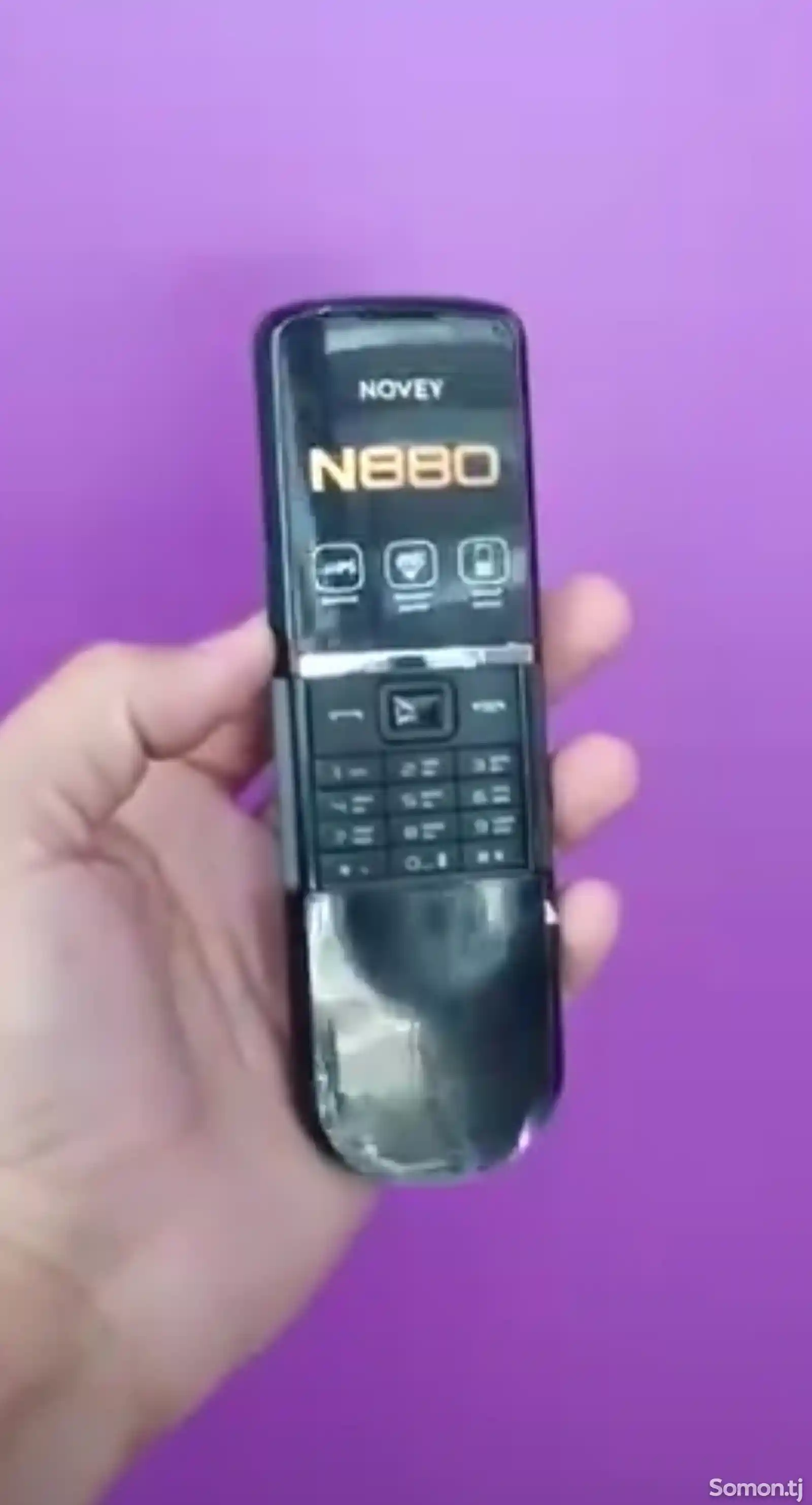 Novey N880 Dual Sim