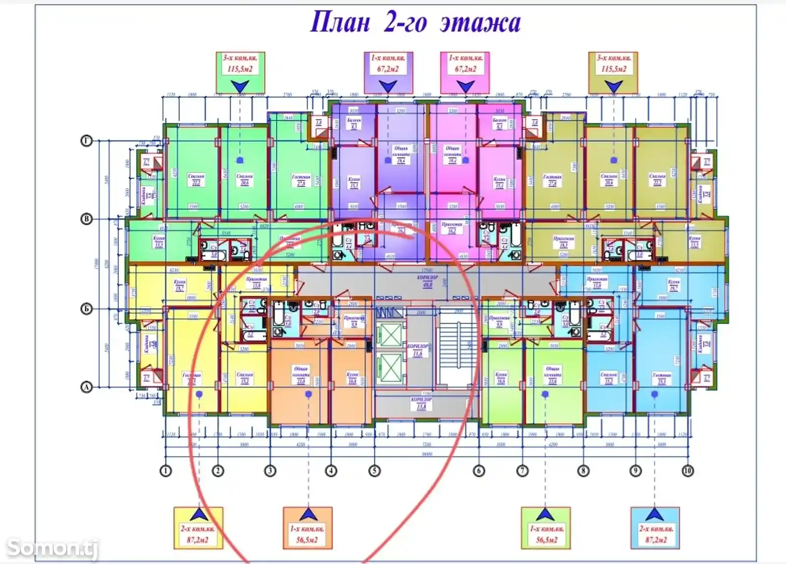 1-комн. квартира, 5 этаж, 57 м², И. Сомони-2
