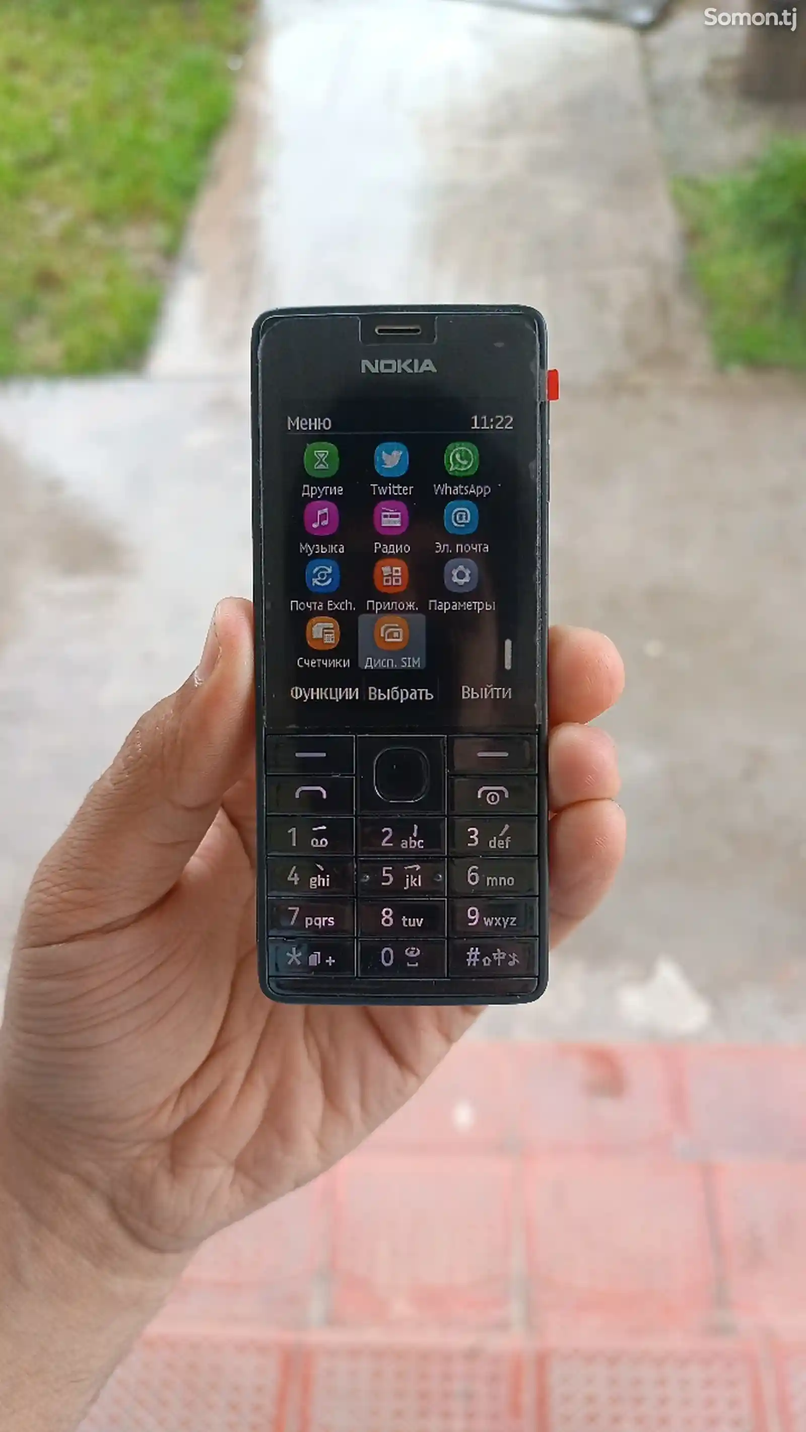 Nokia 515-3
