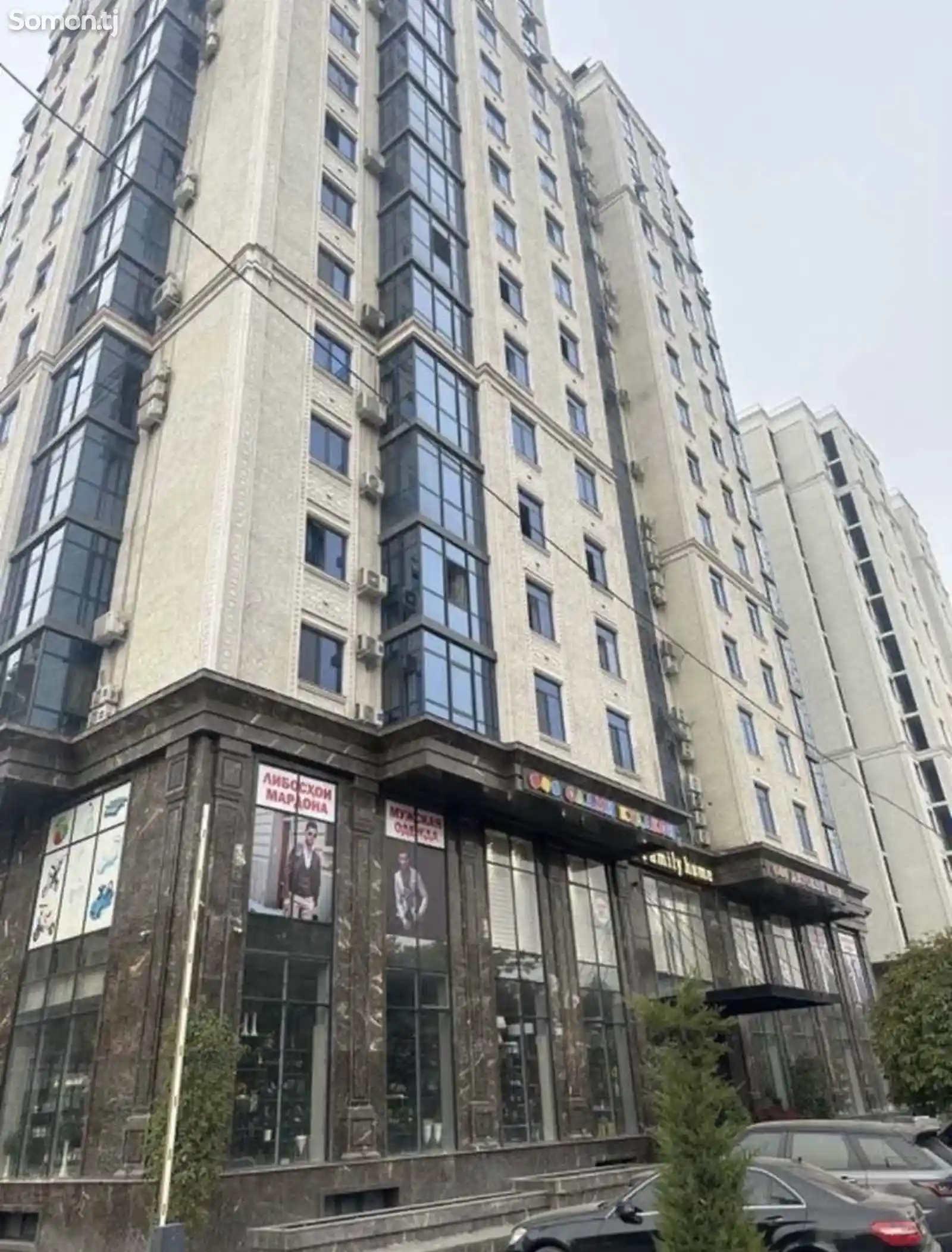 3-комн. квартира, 9 этаж, 80м², Аэропорт-10