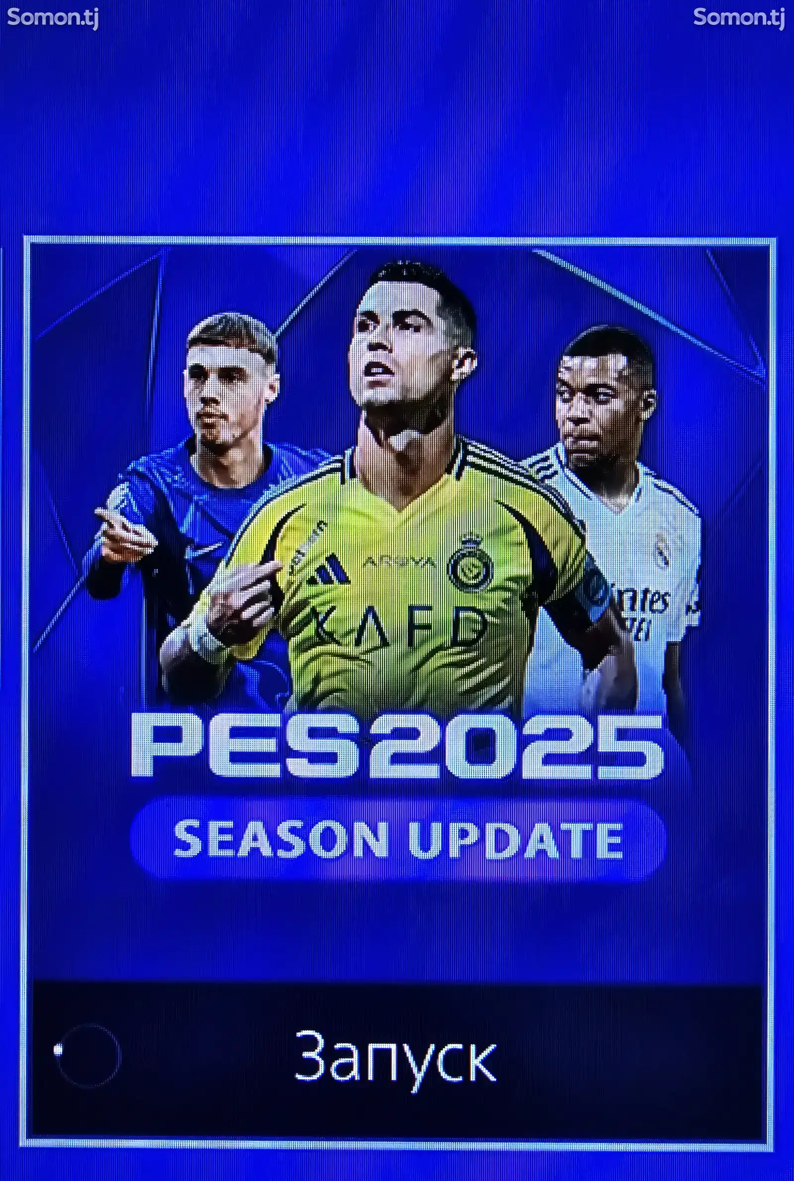 Игра PES 2025 для PS4