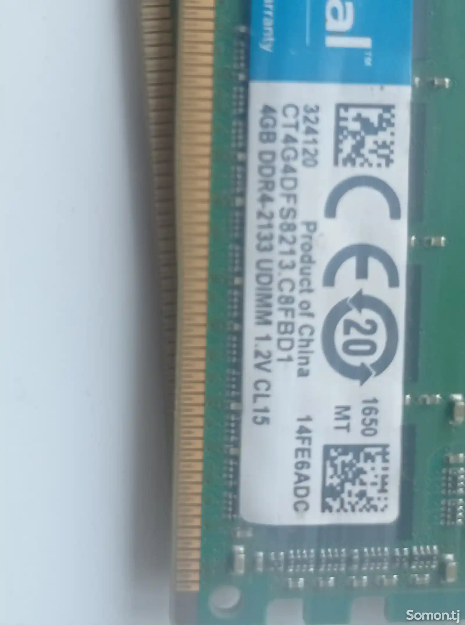 Оперативная память ddr4 8gb - 2x4gb-2