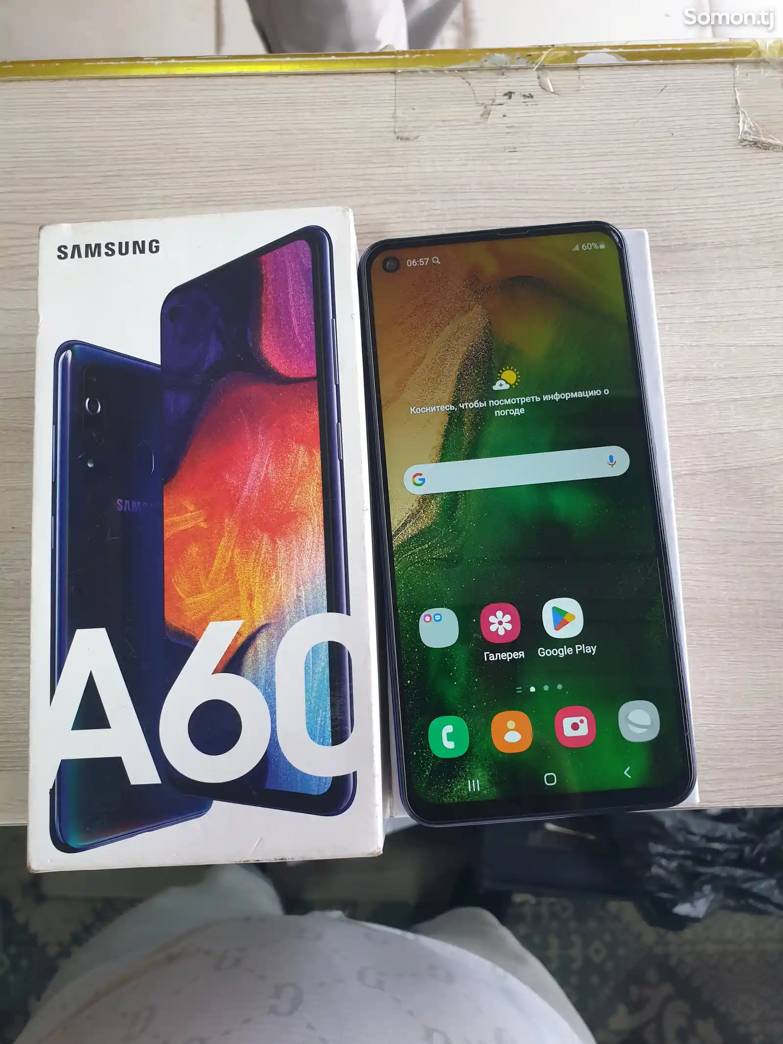 Samsung Galaxy A60-1