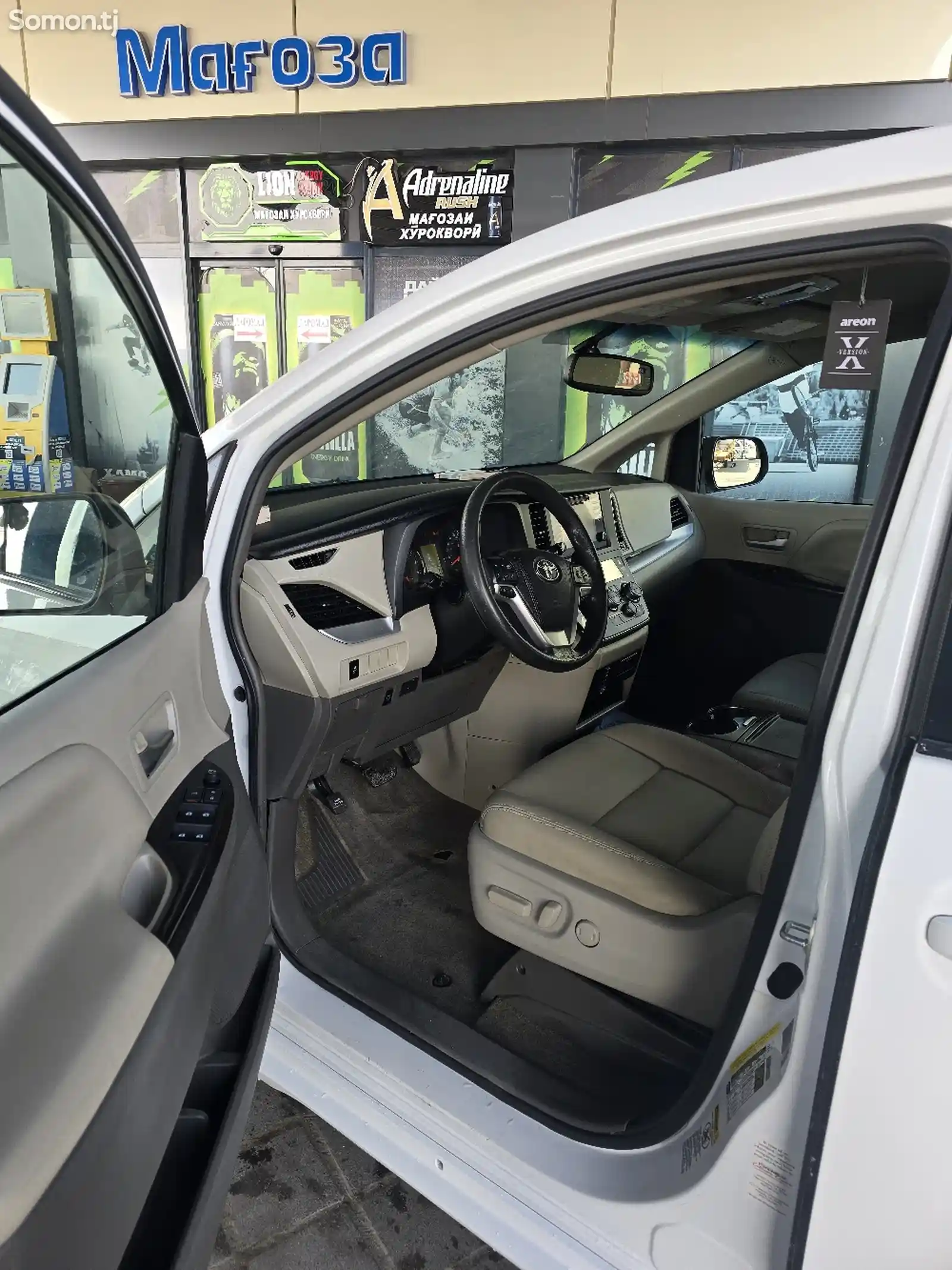 Toyota Sienna, 2014-9