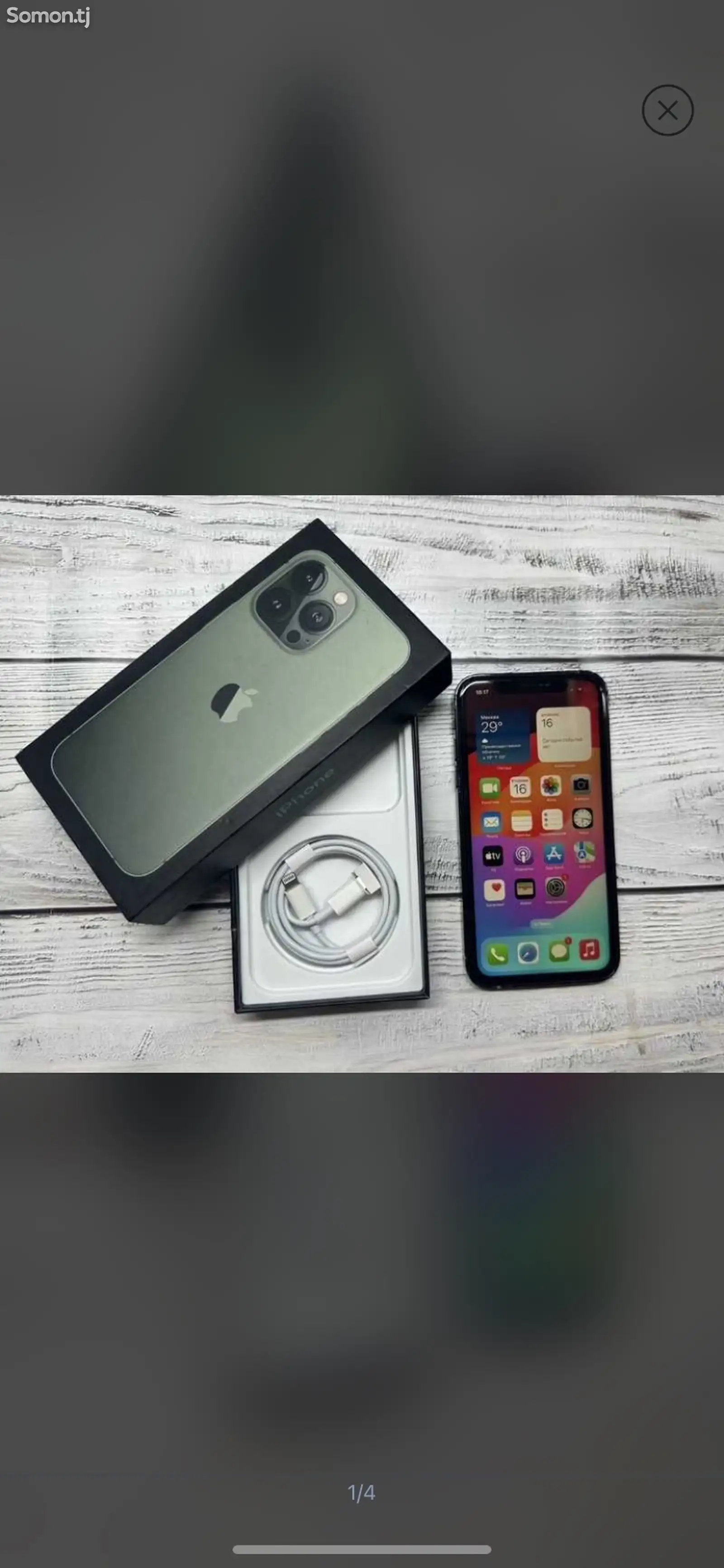 Apple iPhone Xr, 128 gb-1