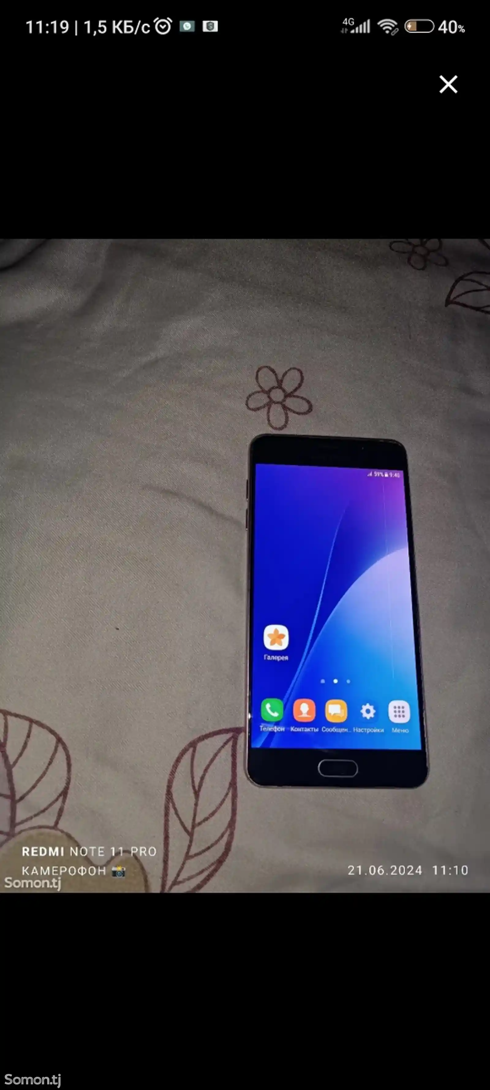Samsung Galaxy A7 16gb-4