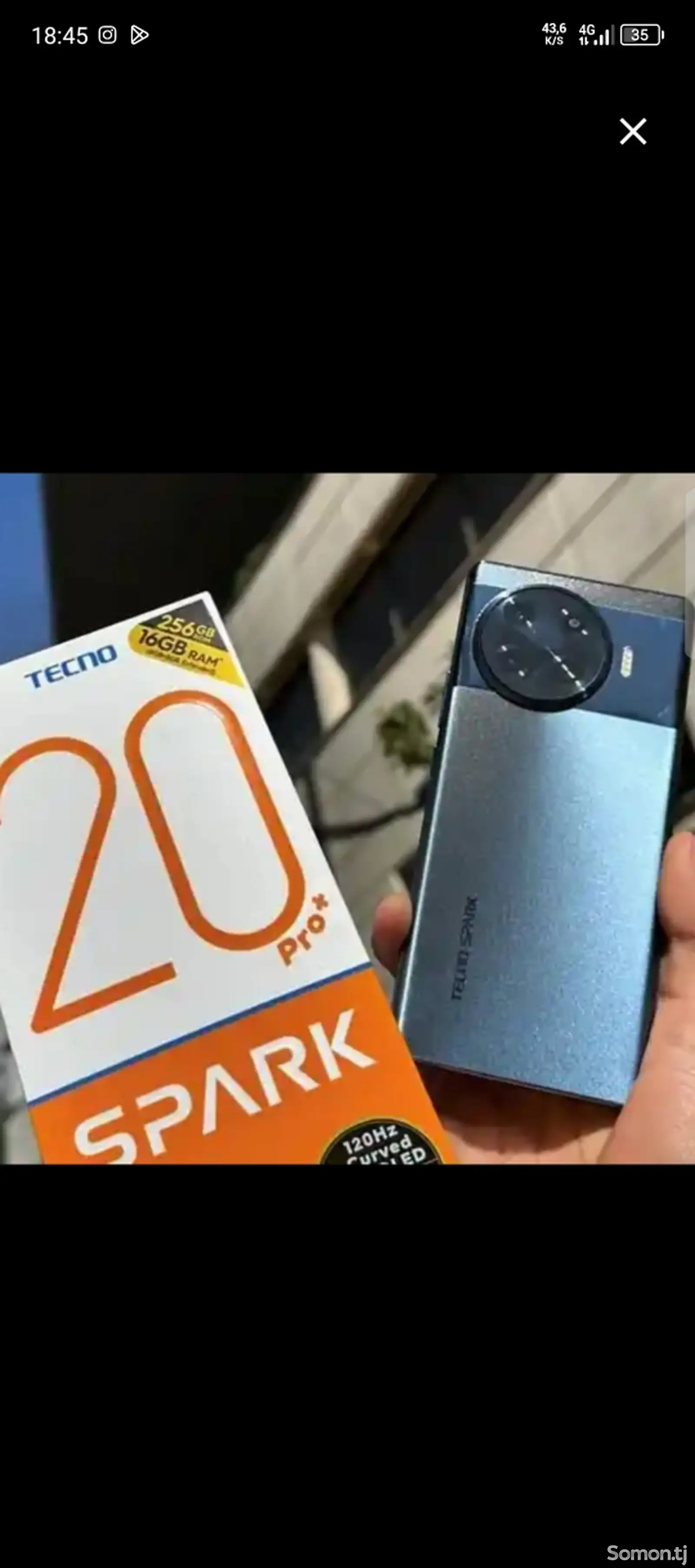 Tecno spark 20 pro plus