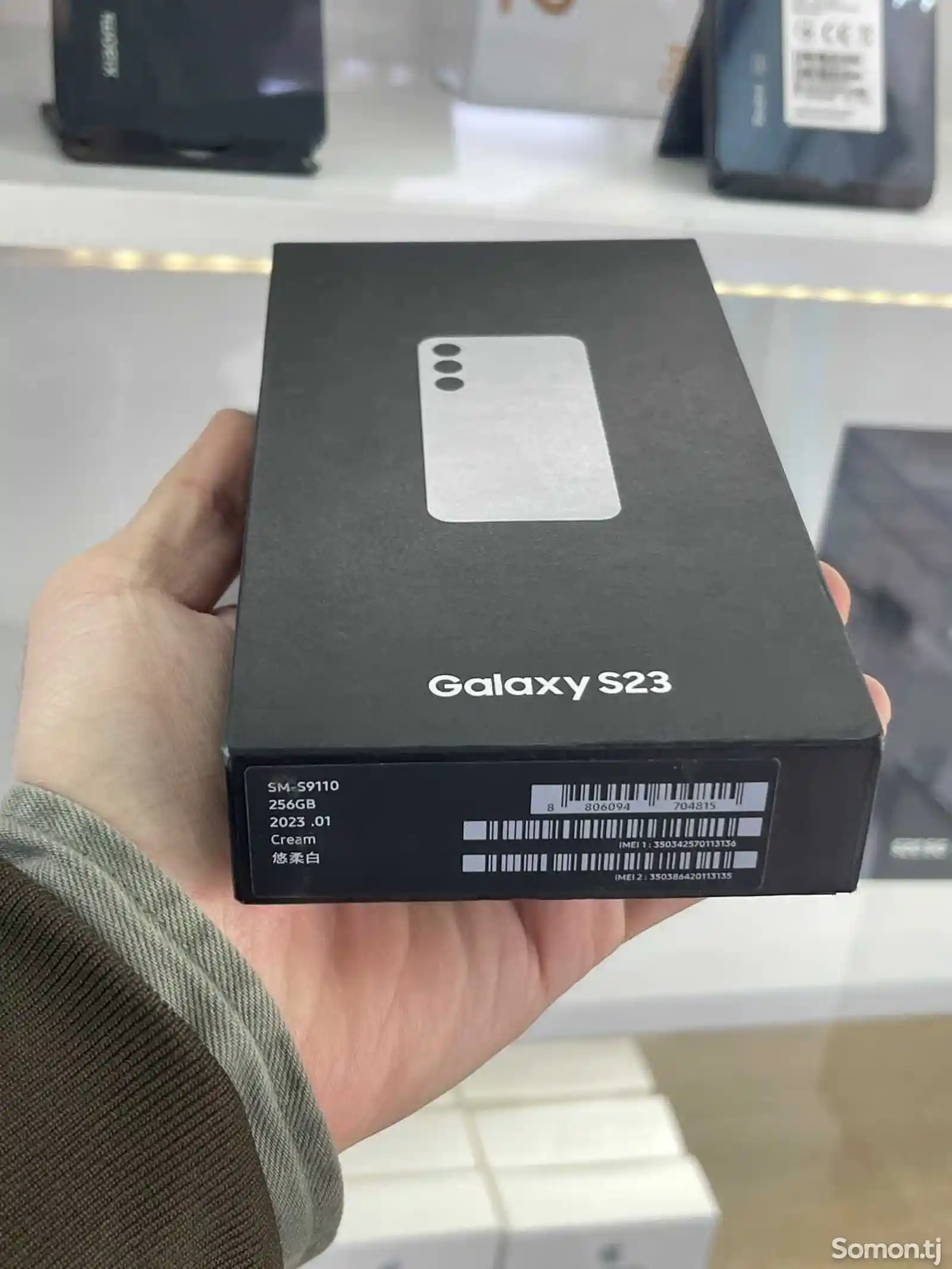 Samsung Galaxy S23, 256Gb, Duos-2