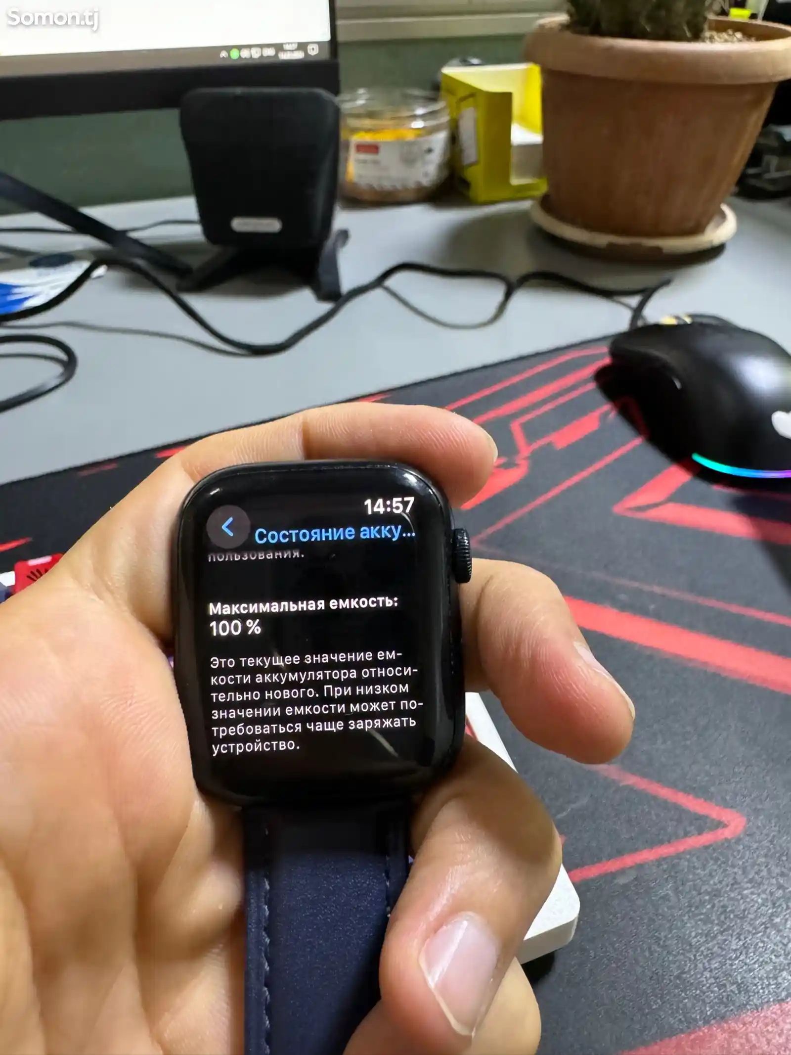 Смарт часы Apple watch series 9 45 mm-6