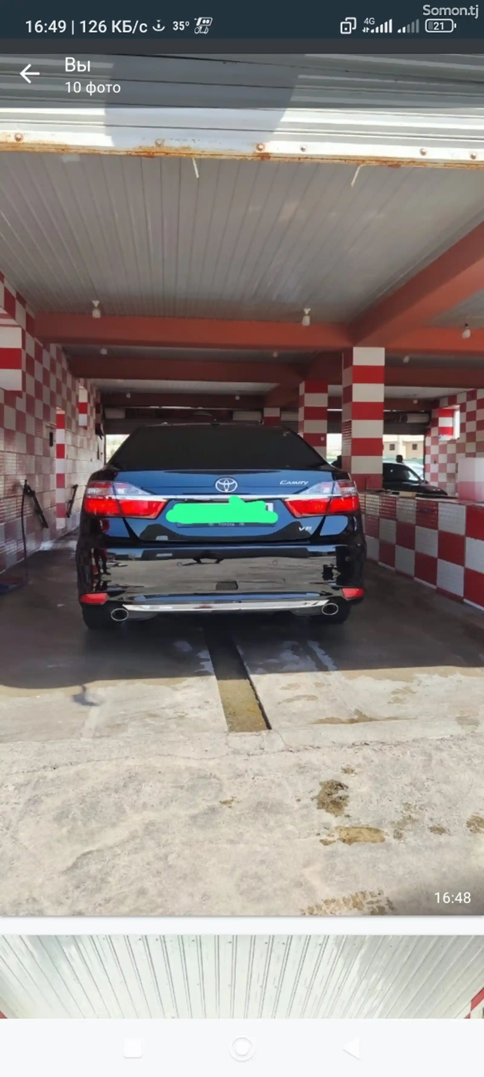 Toyota Camry, 2017-8