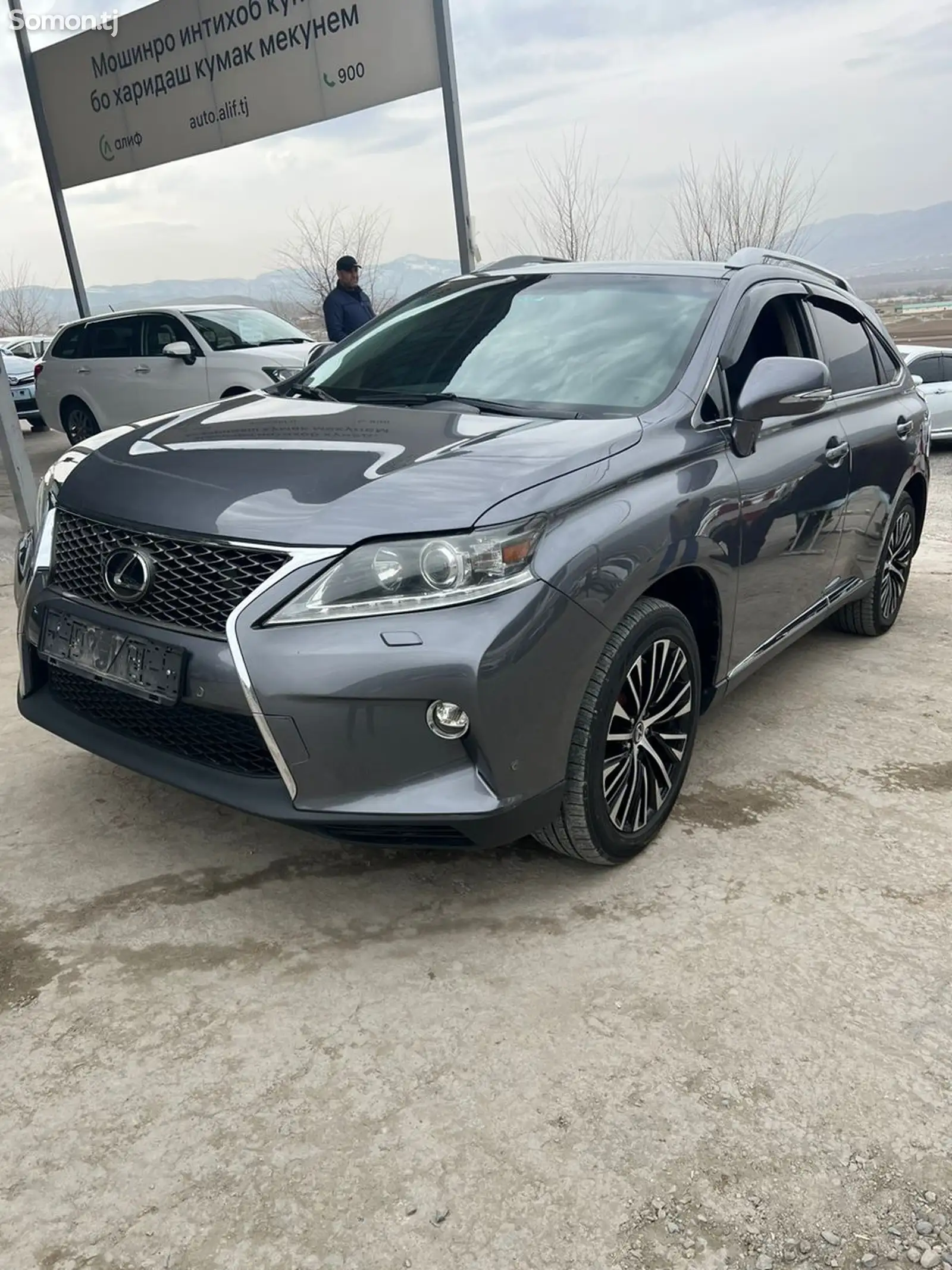 Lexus RX series, 2014-1