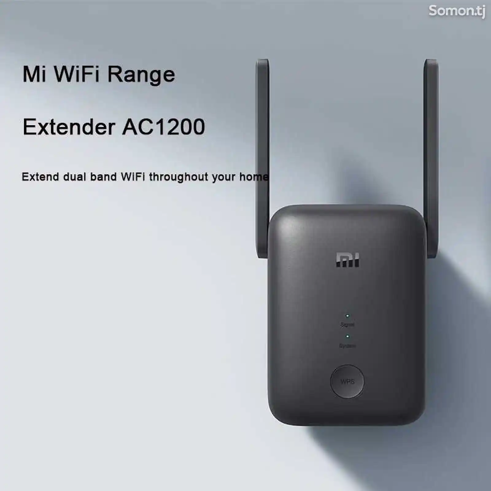 Усилитель Wi-Fi сигнала репитер. Mi WiFi Range Extender AC1200-9