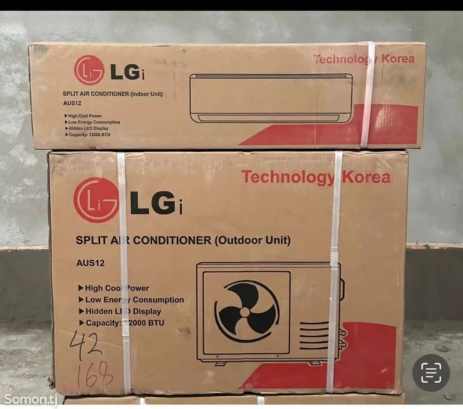 Кондиционер LG-1