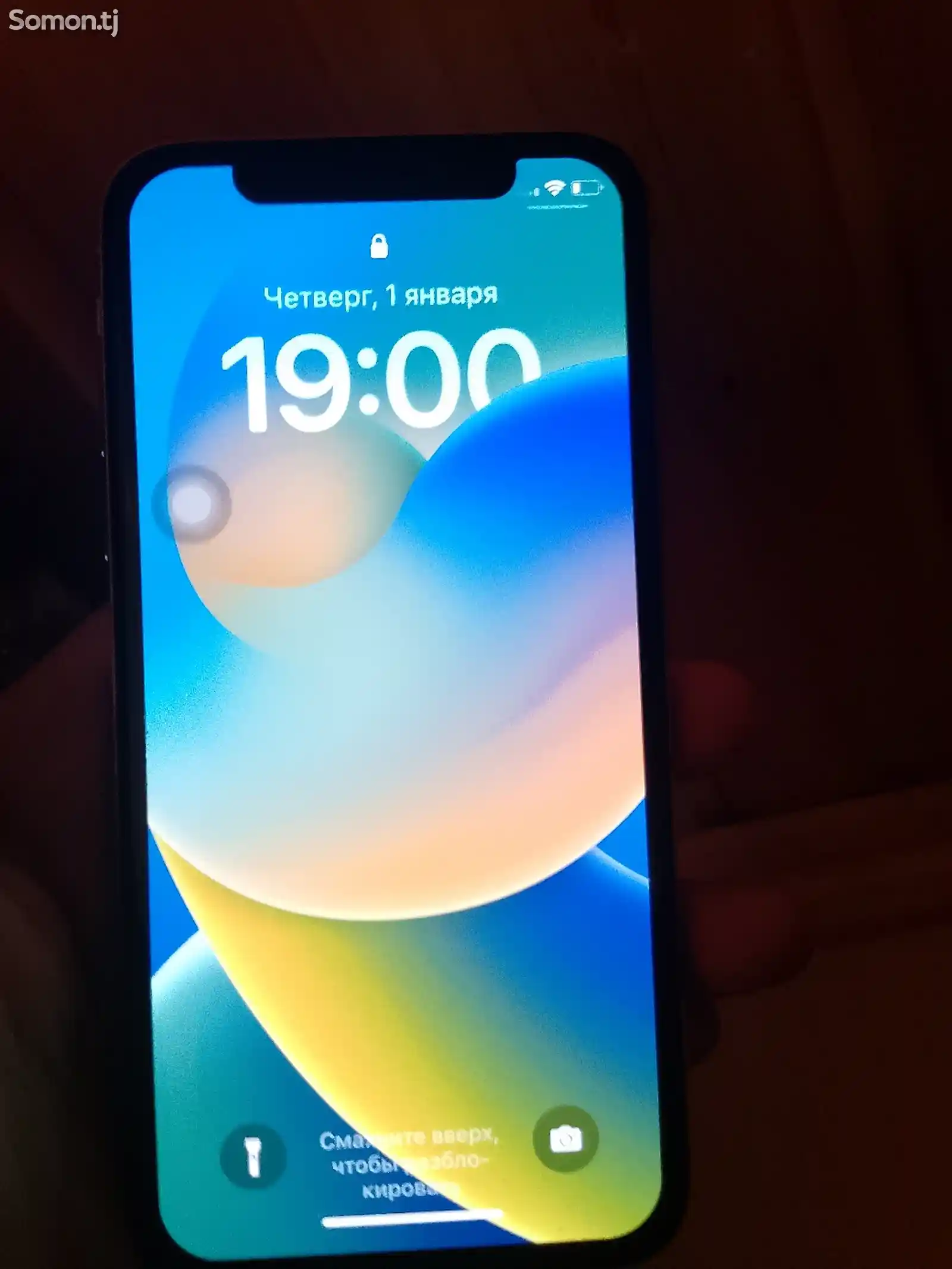 Apple iPhone X, 256 gb, Silver-1