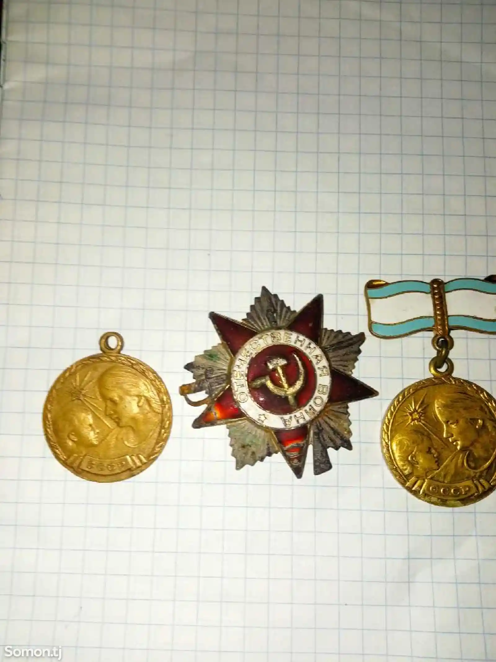 Медаль-1