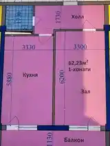 1-комн. квартира, 8 этаж, 62 м², старый Аэропорт-8