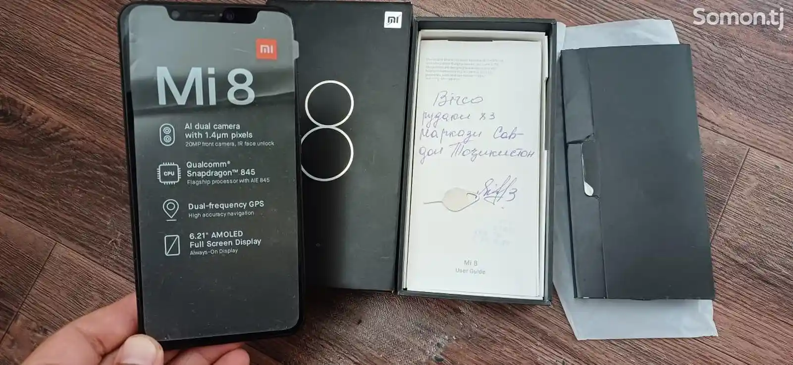 Xiaomi MI 8 6/128-1