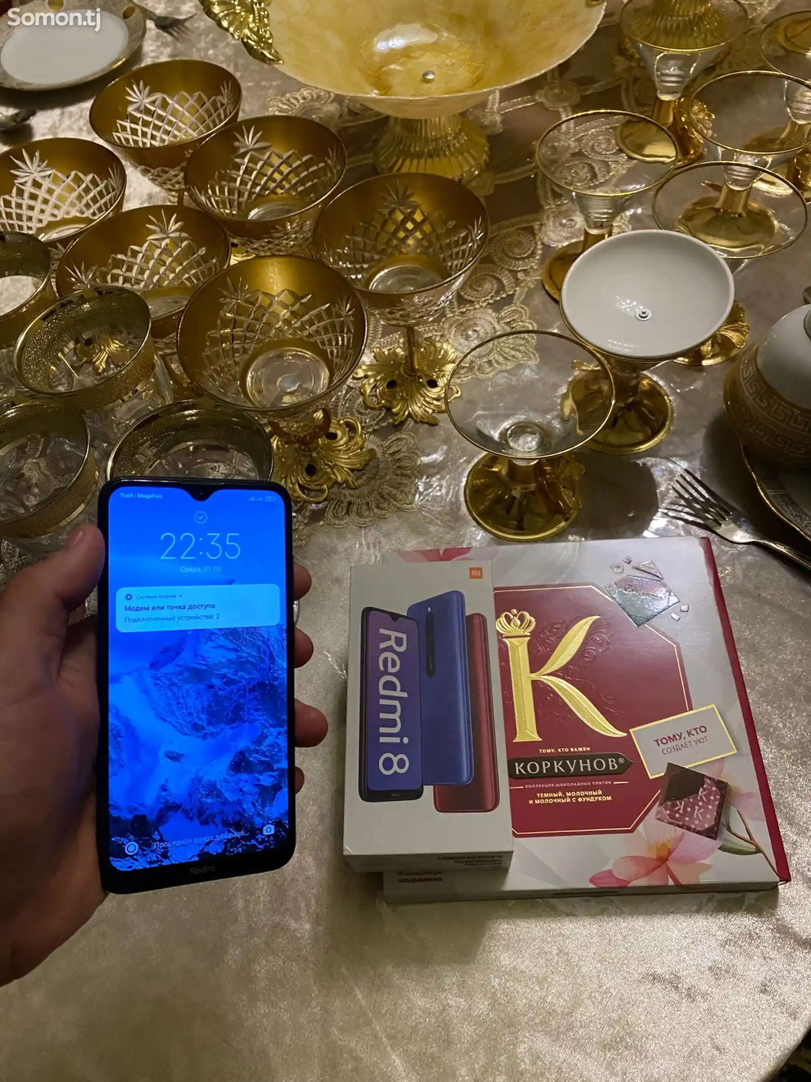 Xiaomi Redmi 8-2