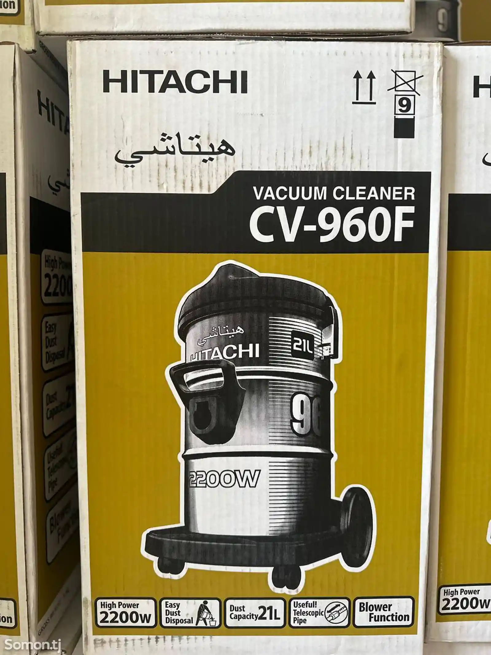 Пылесос Hitachi