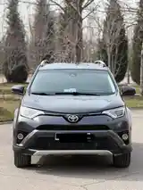 Toyota RAV 4, 2018-2