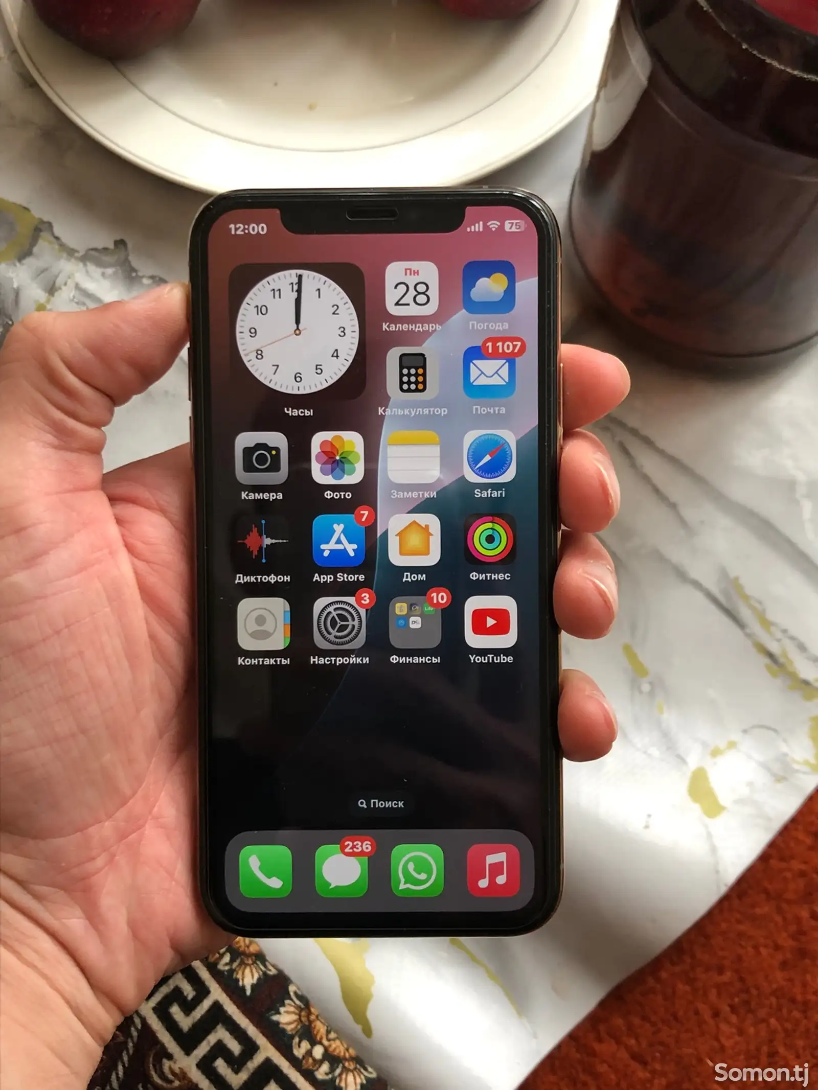 Apple iPhone Xs, 64 gb, Gold-2