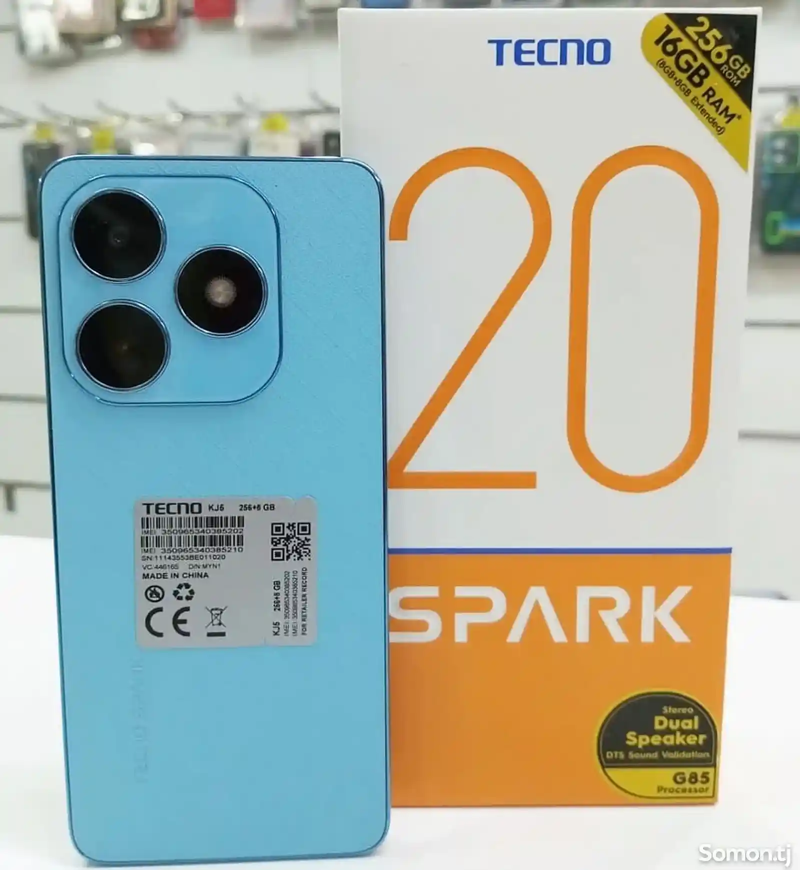 Tecno Spark 20 8+8/128Gb white-4