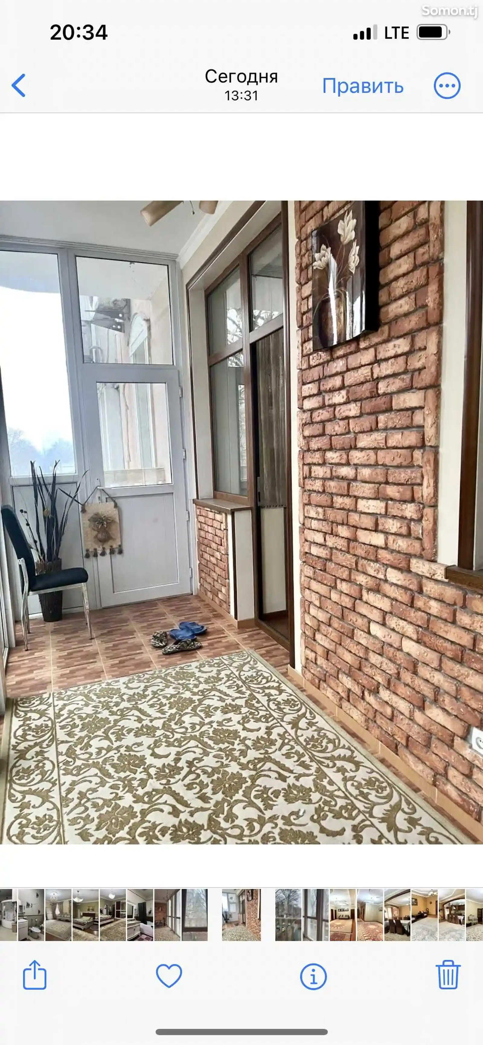 4-комн. квартира, 4 этаж, 240м², дом печать, пойтахт-12