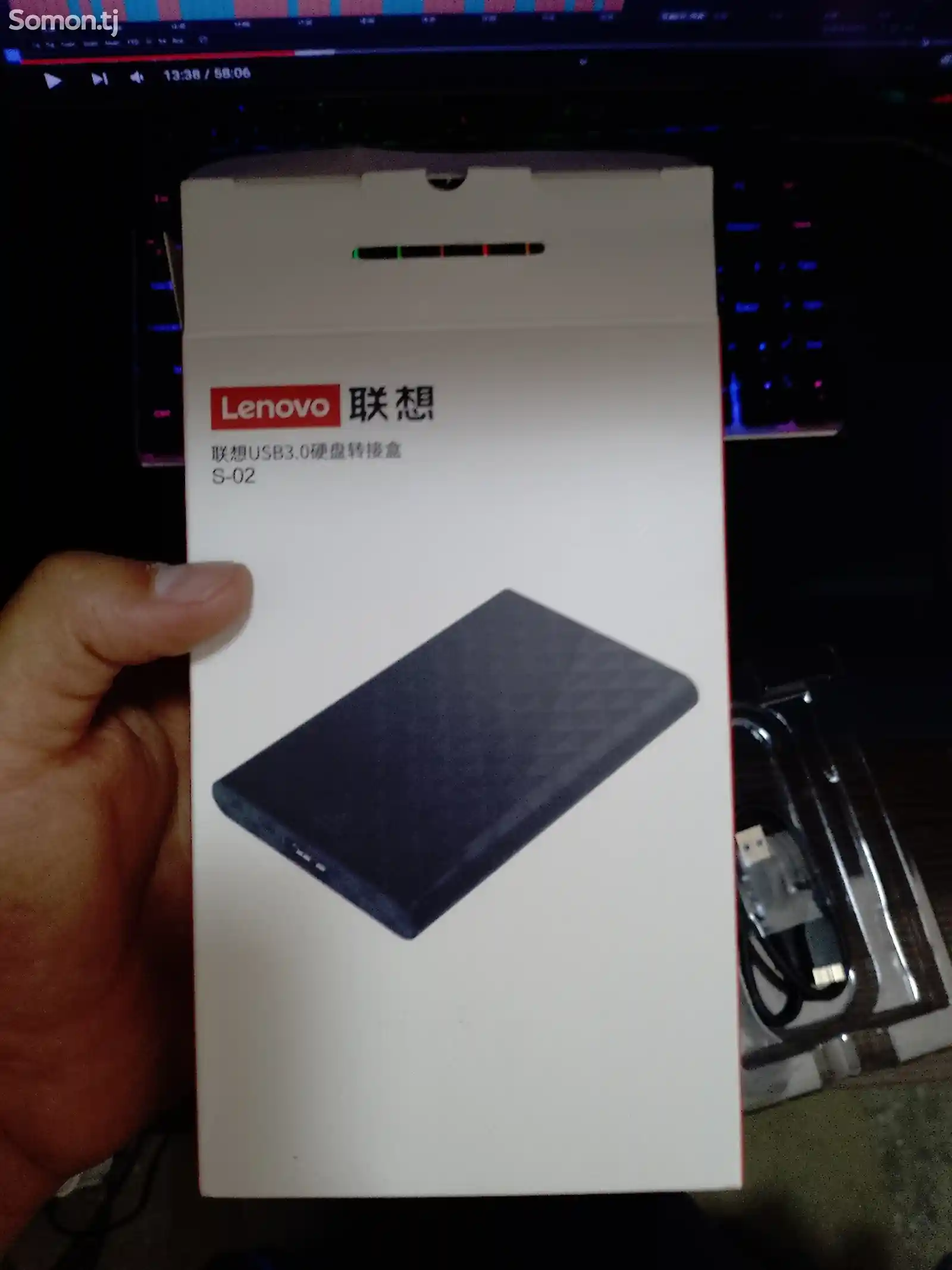 Внешний жёсткий диск Lenovo 500Gb-3