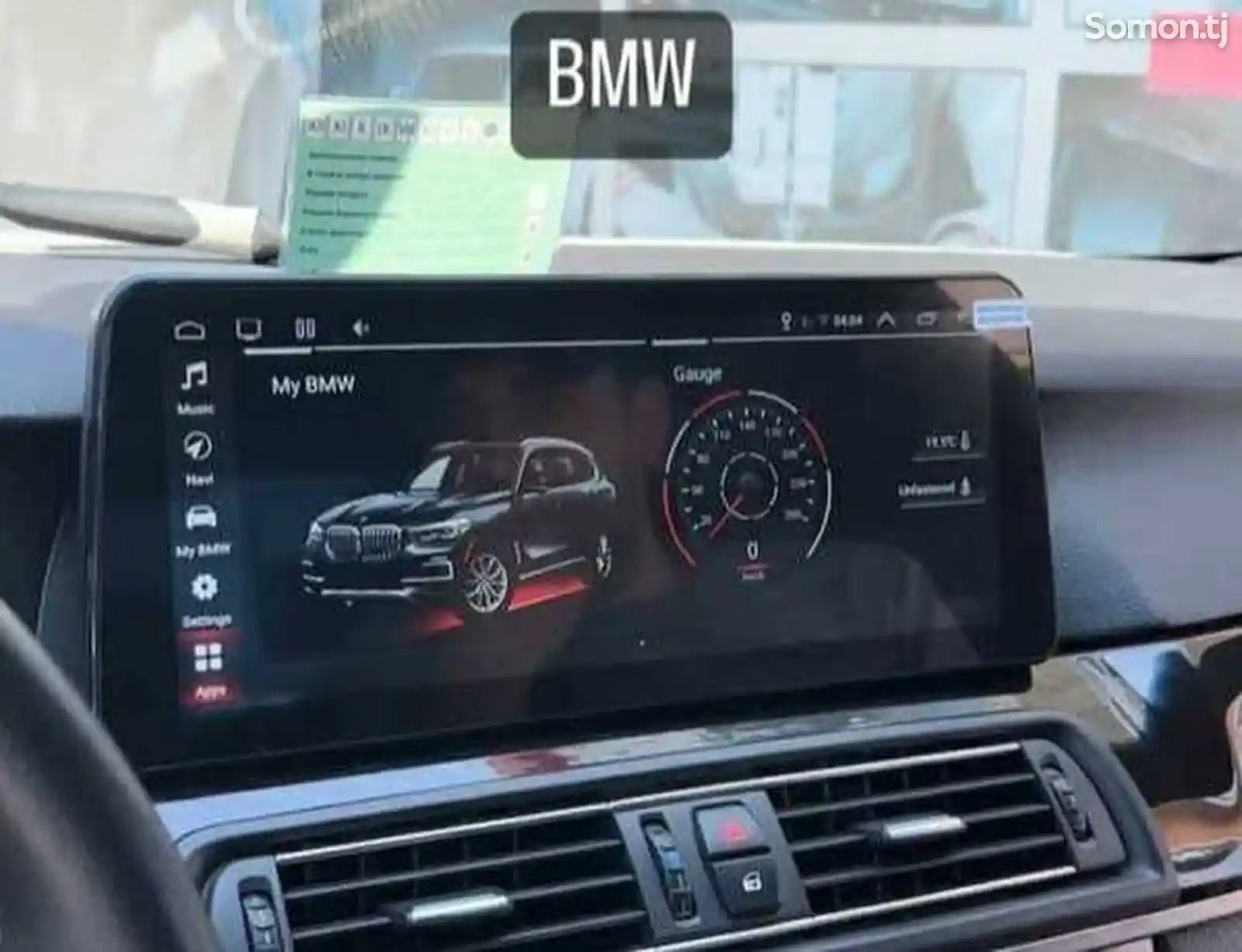 Монитор от BMW F10