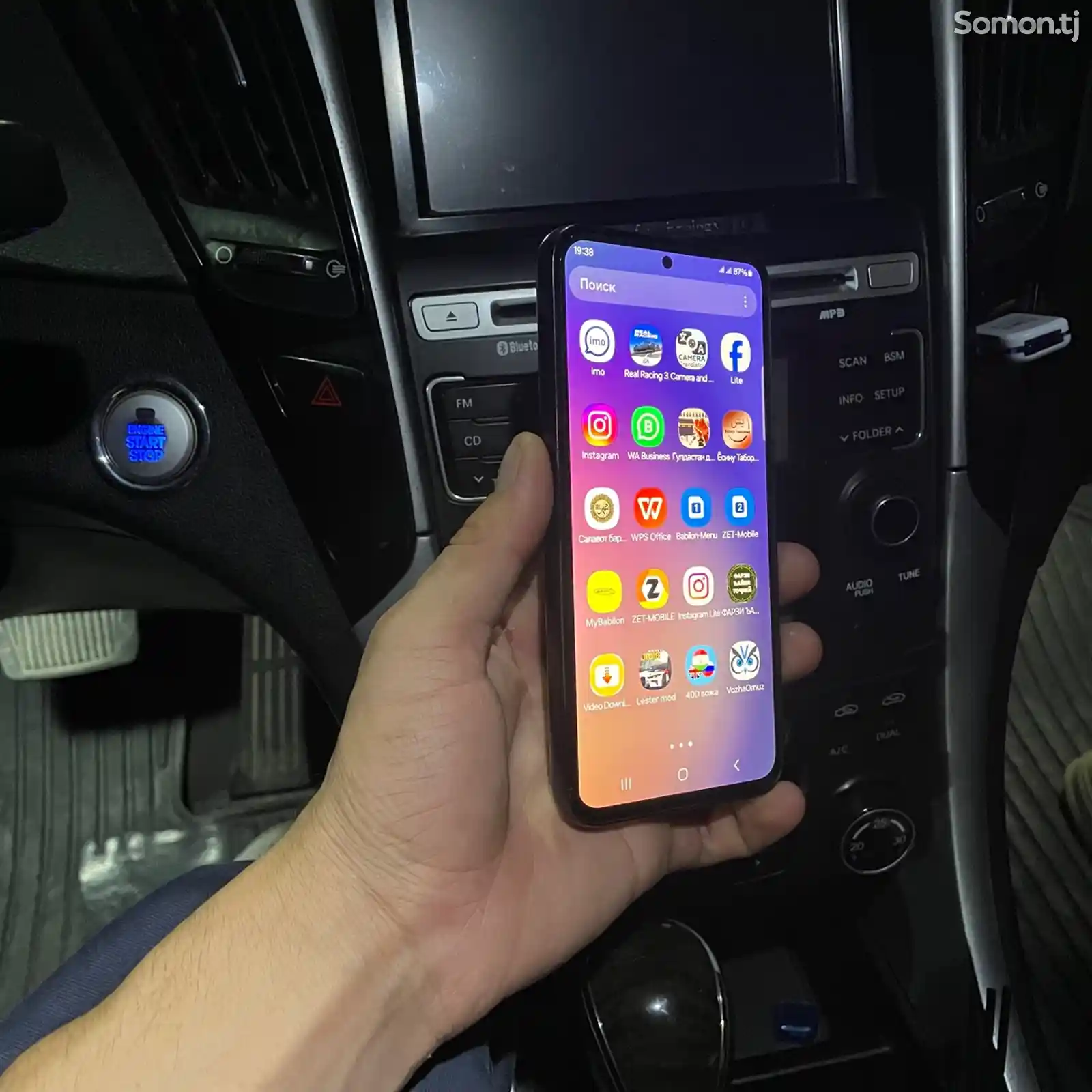 Samsung Galaxy A54-5