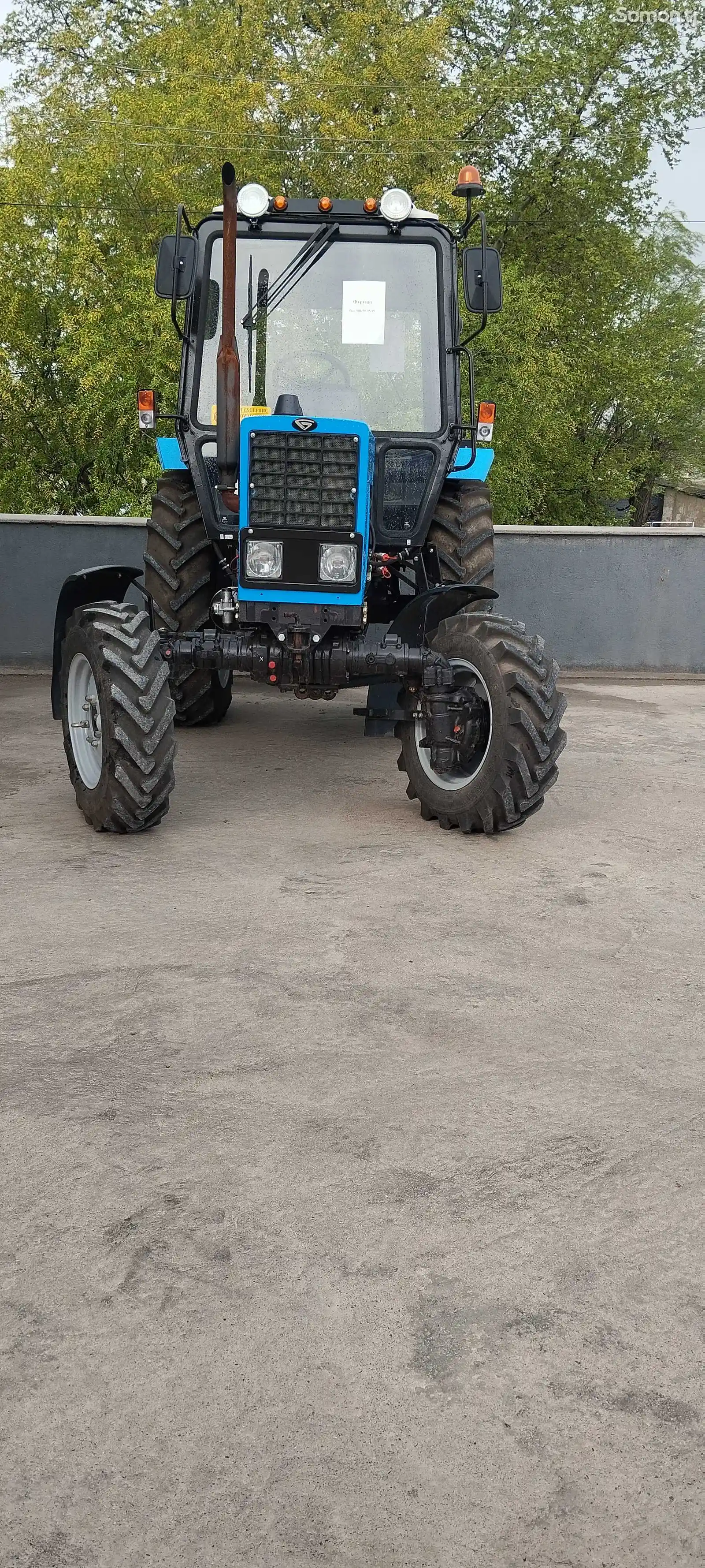Трактор МТЗ 82, 2022