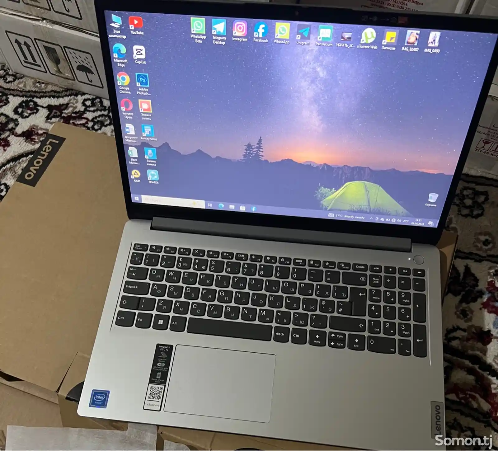 Ноутбук Lenovo 256ssd 4gb 2023-1