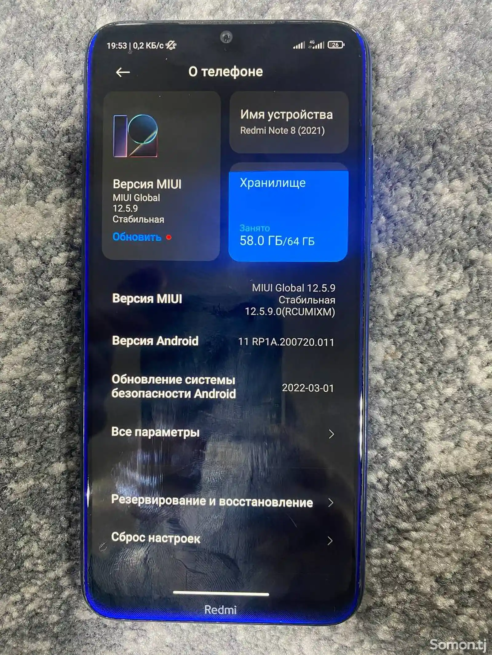 Xiaomi Redmi note 8 64gb-4