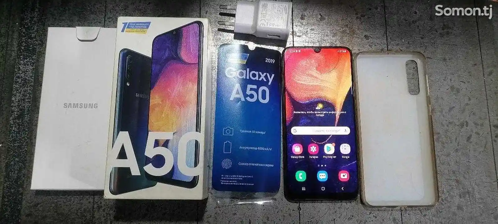 Samsung Galaxy A50 64gb Duos 2 sim-3