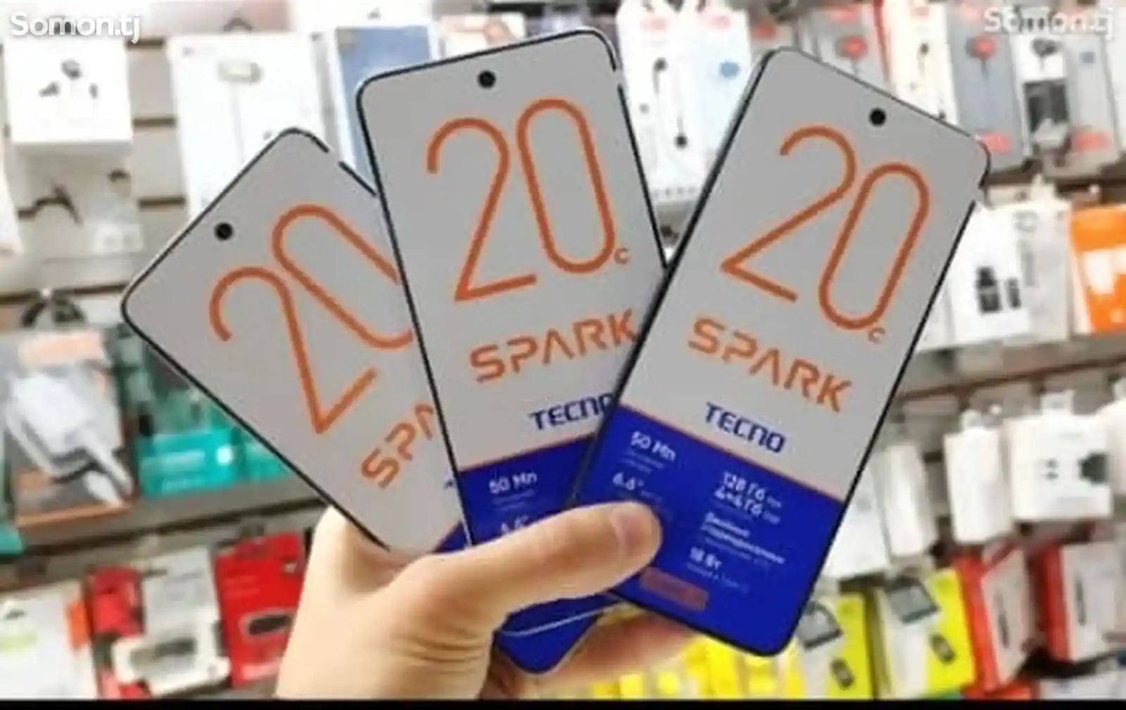 Tecno spark 20c 8/128-7