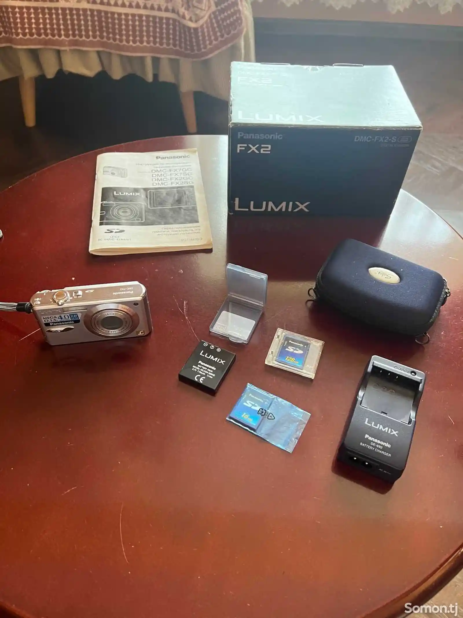 Фотоаппарат Panasonic Lumix 4MP-1