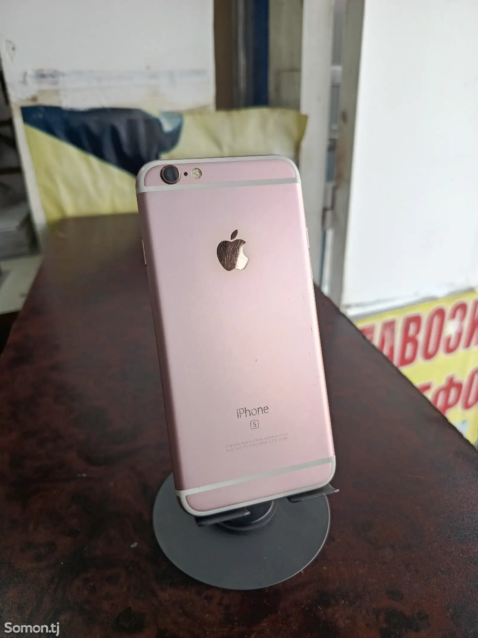 Apple iPhone 6s, 32 gb-1