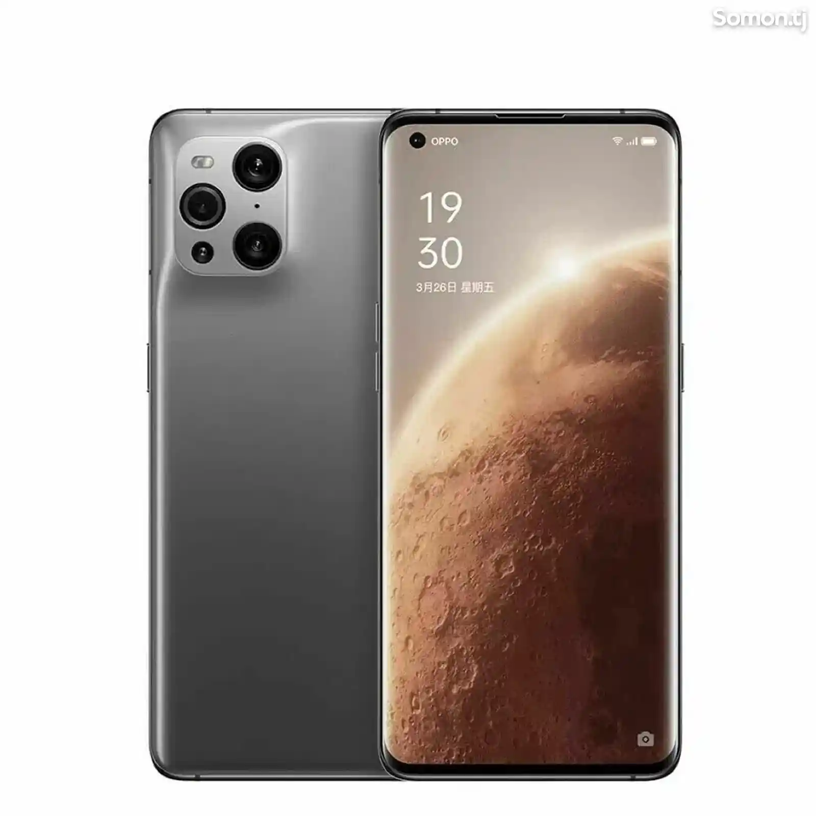 Oppo find x3 pro