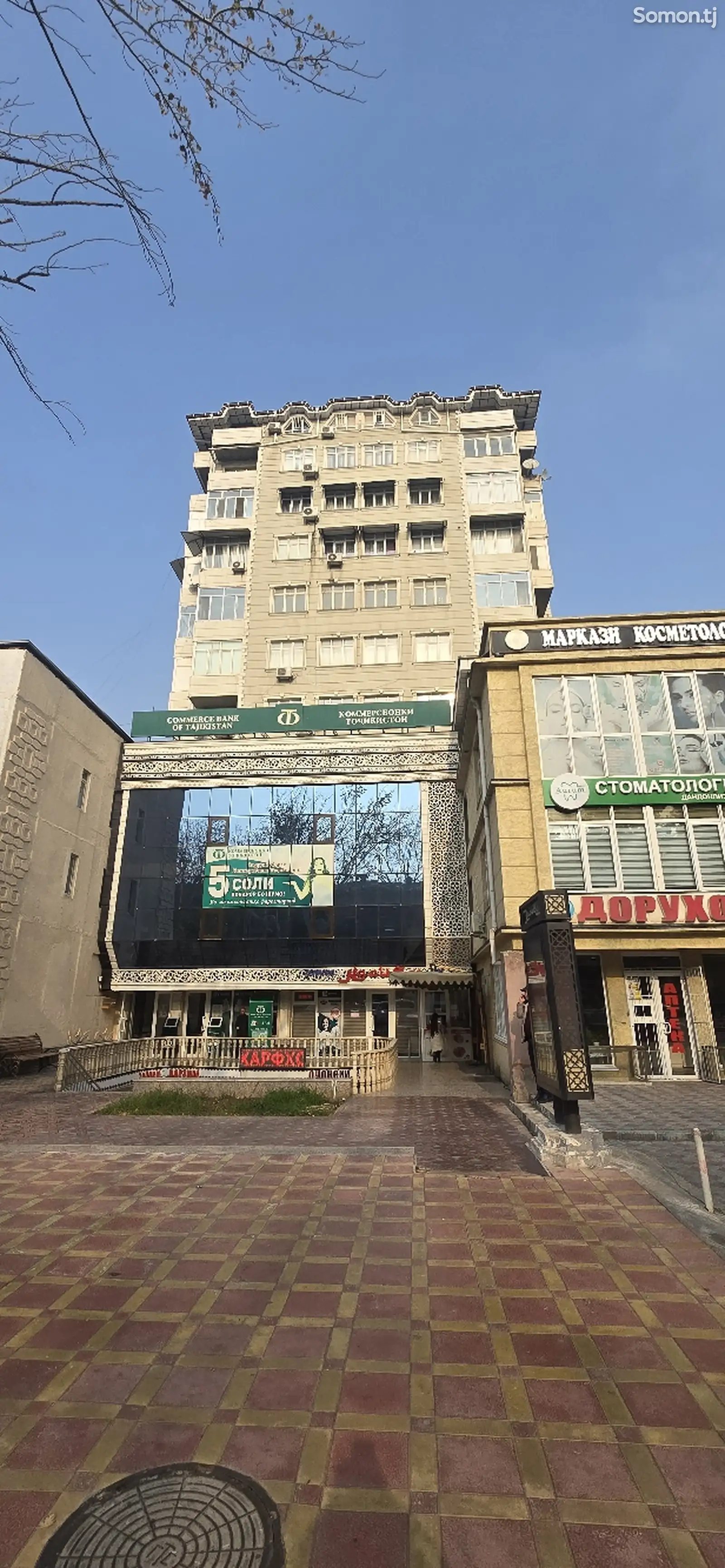 2-комн. квартира, 3 этаж, 99 м², Кооператор (маг.Анис)-1