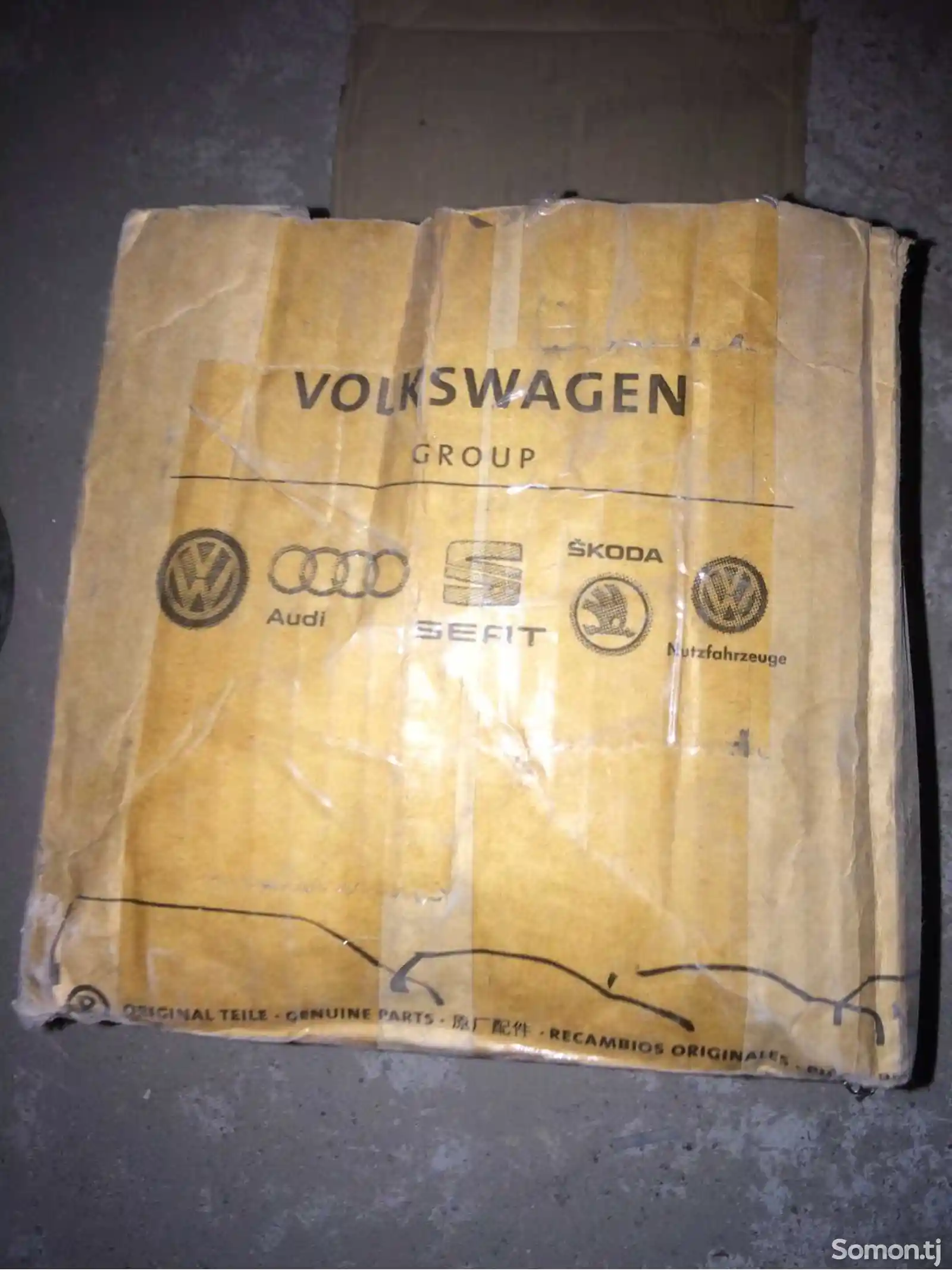 Подушка двигателя от Audi A7-5