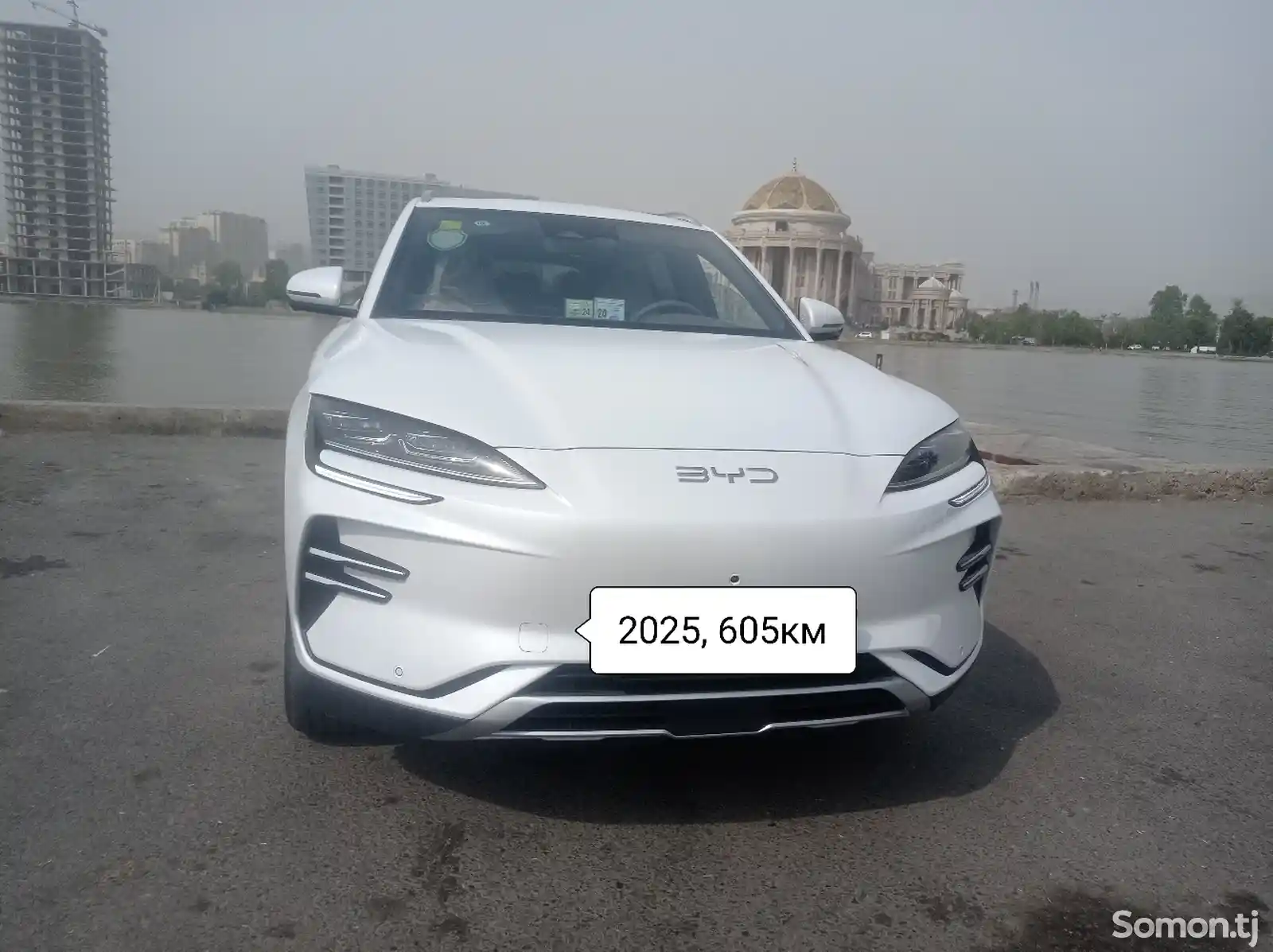 BYD Song Plus Flagship, 2024-1