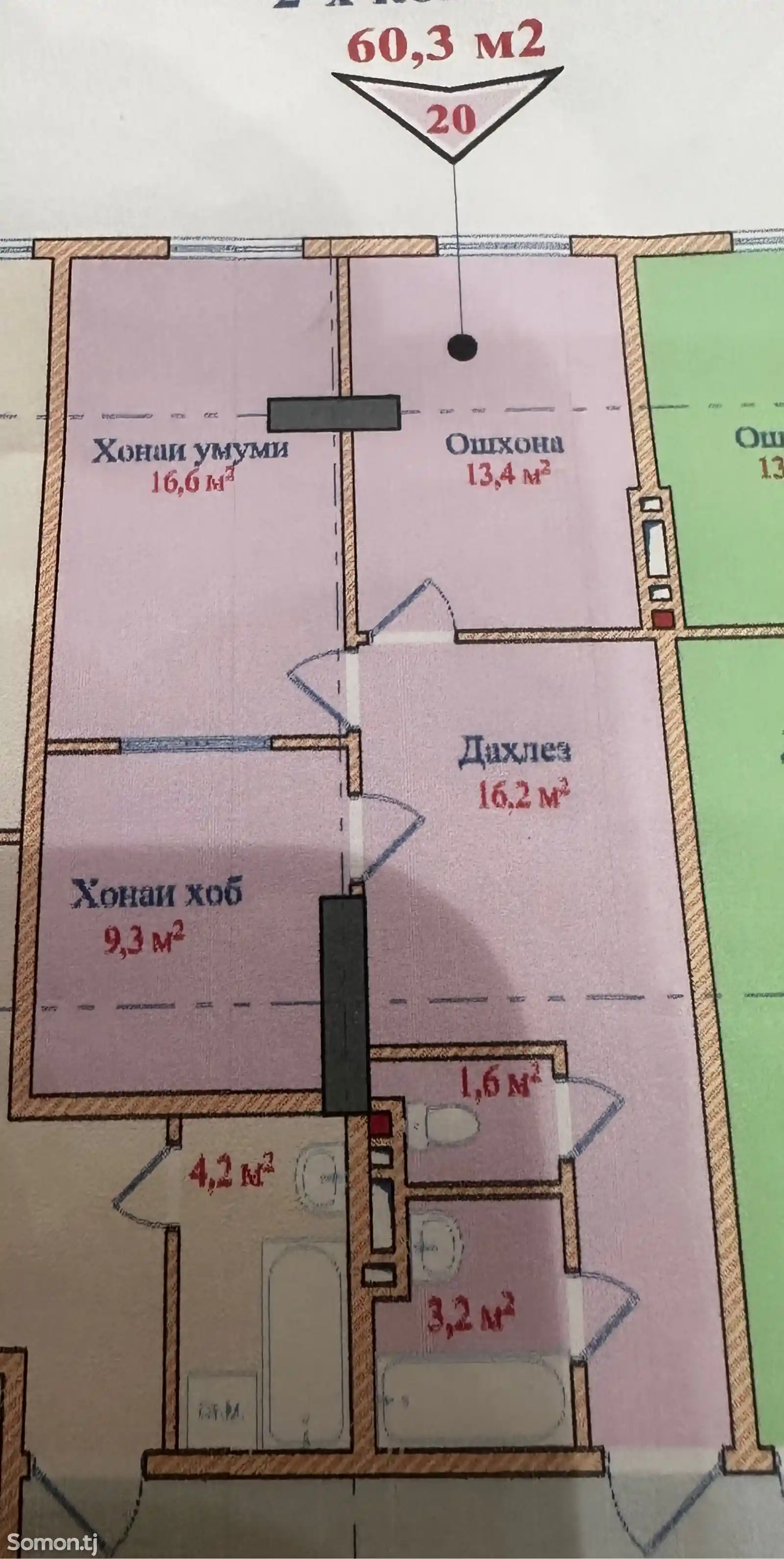 2-комн. квартира, 4 этаж, 60 м², Назди хукумат-2