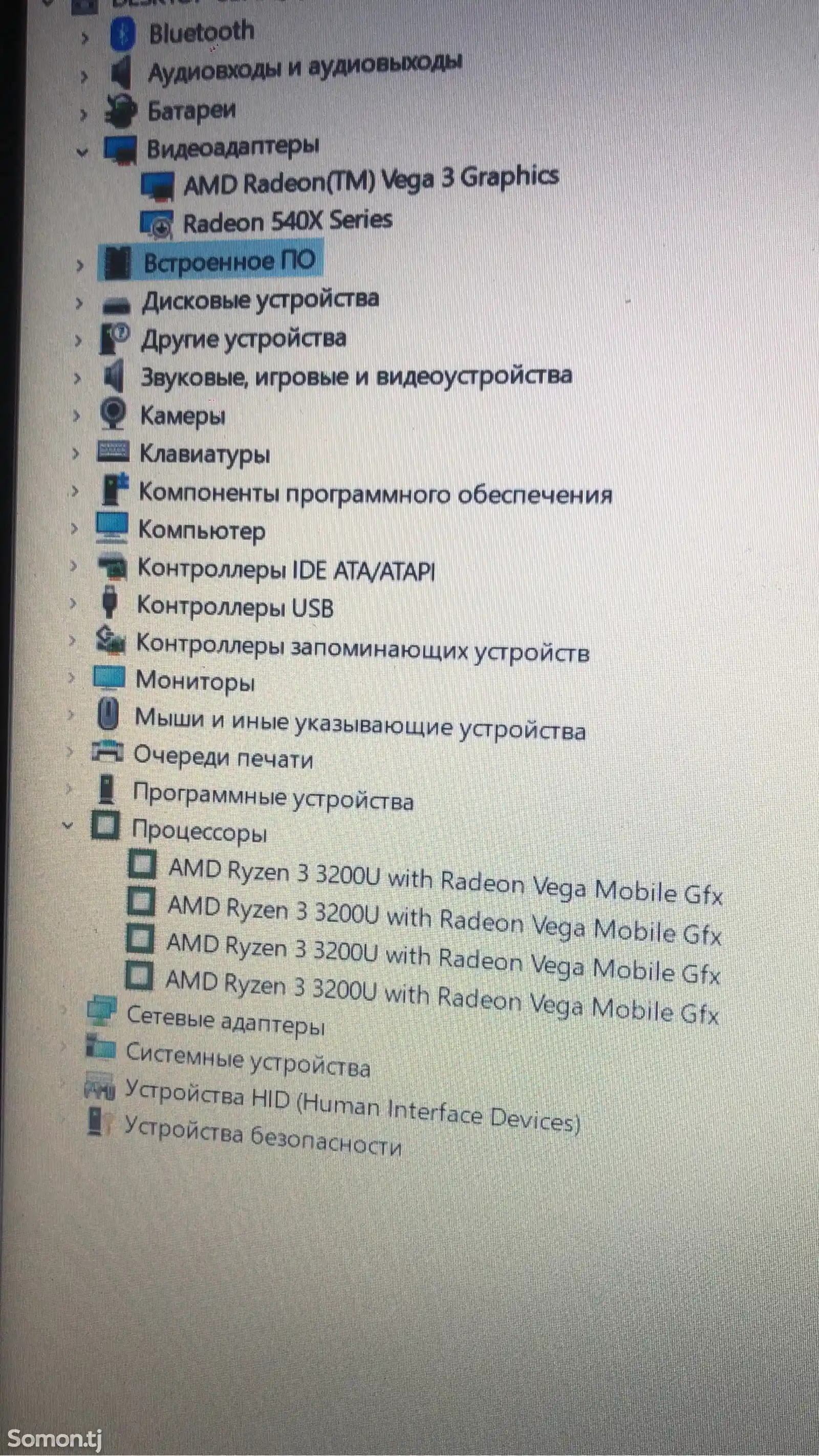 Ноутбук Acer aspire-7