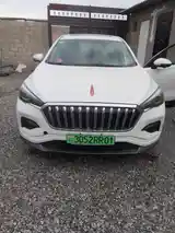 Hongqi E-HS3, 2019-4