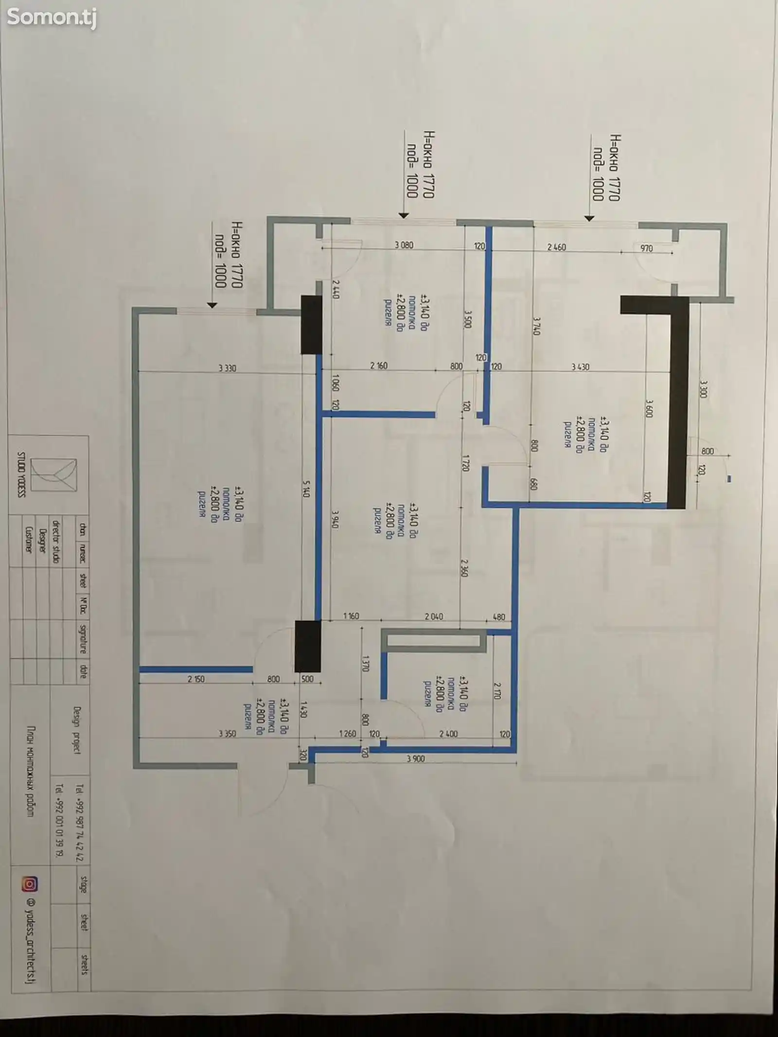 3-комн. квартира, 14 этаж, 80 м², Шохмансур-4