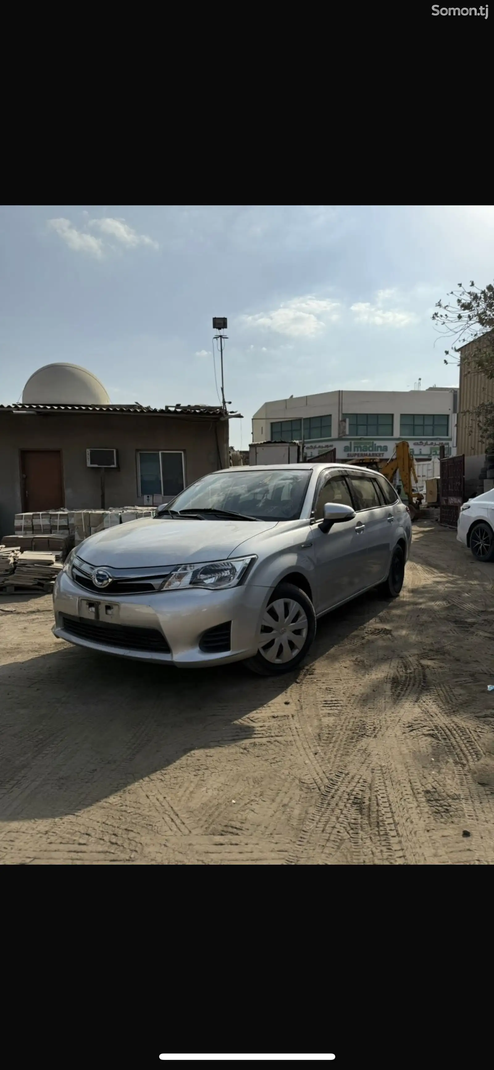 Toyota Fielder, 2014-1