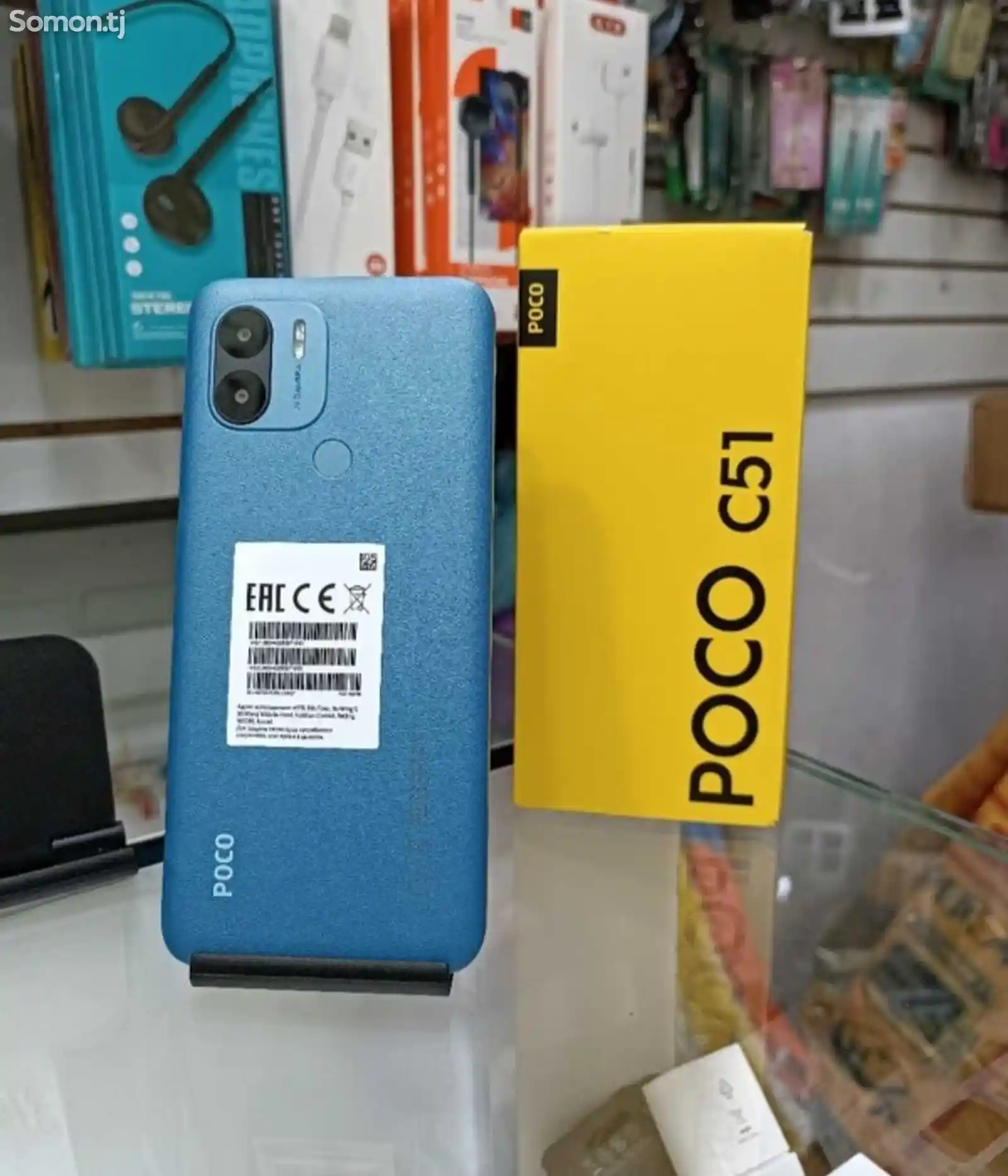 Xiaomi Poco C51, 64gb-4