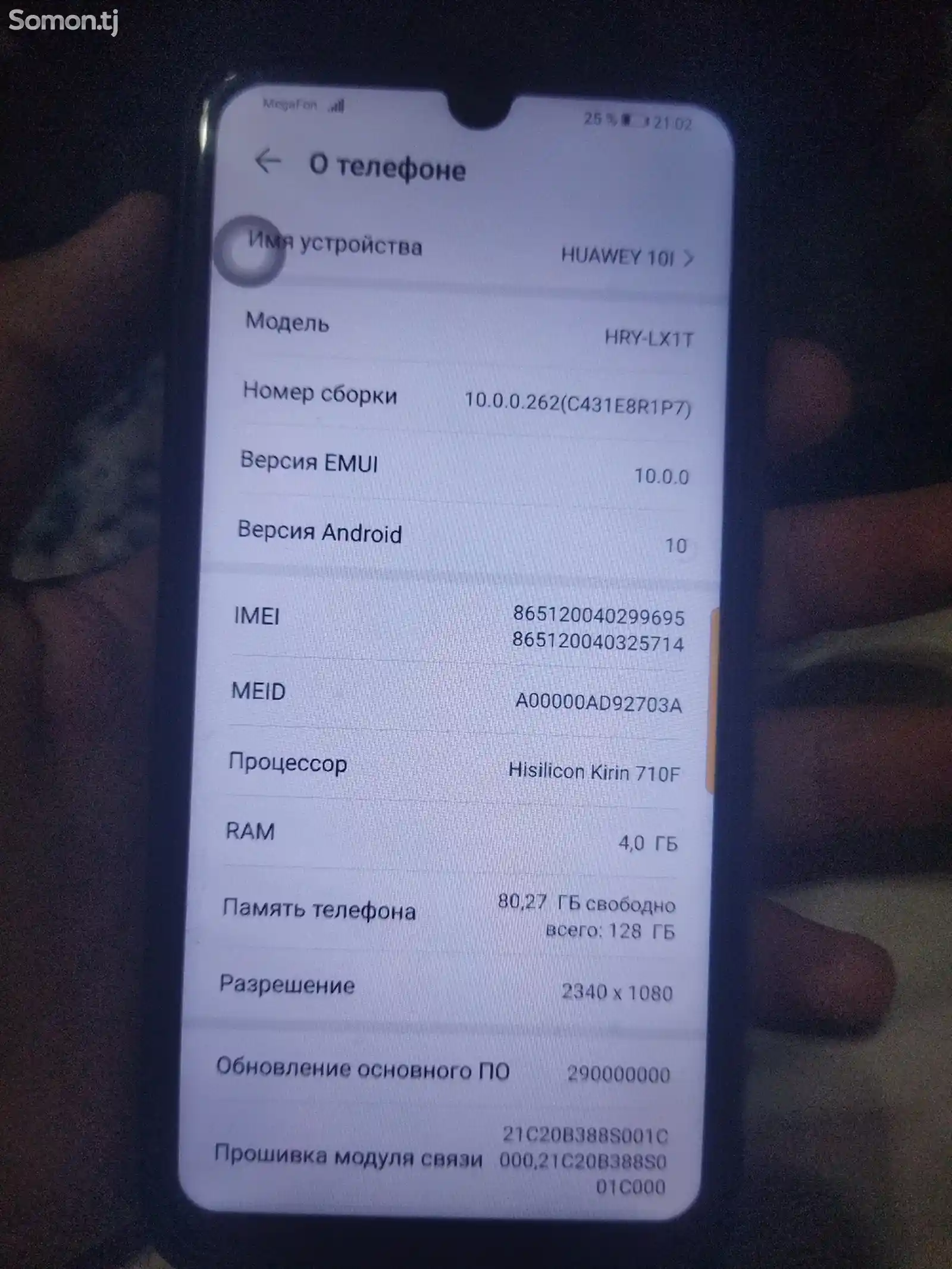 Huawei 10I 128gb-3