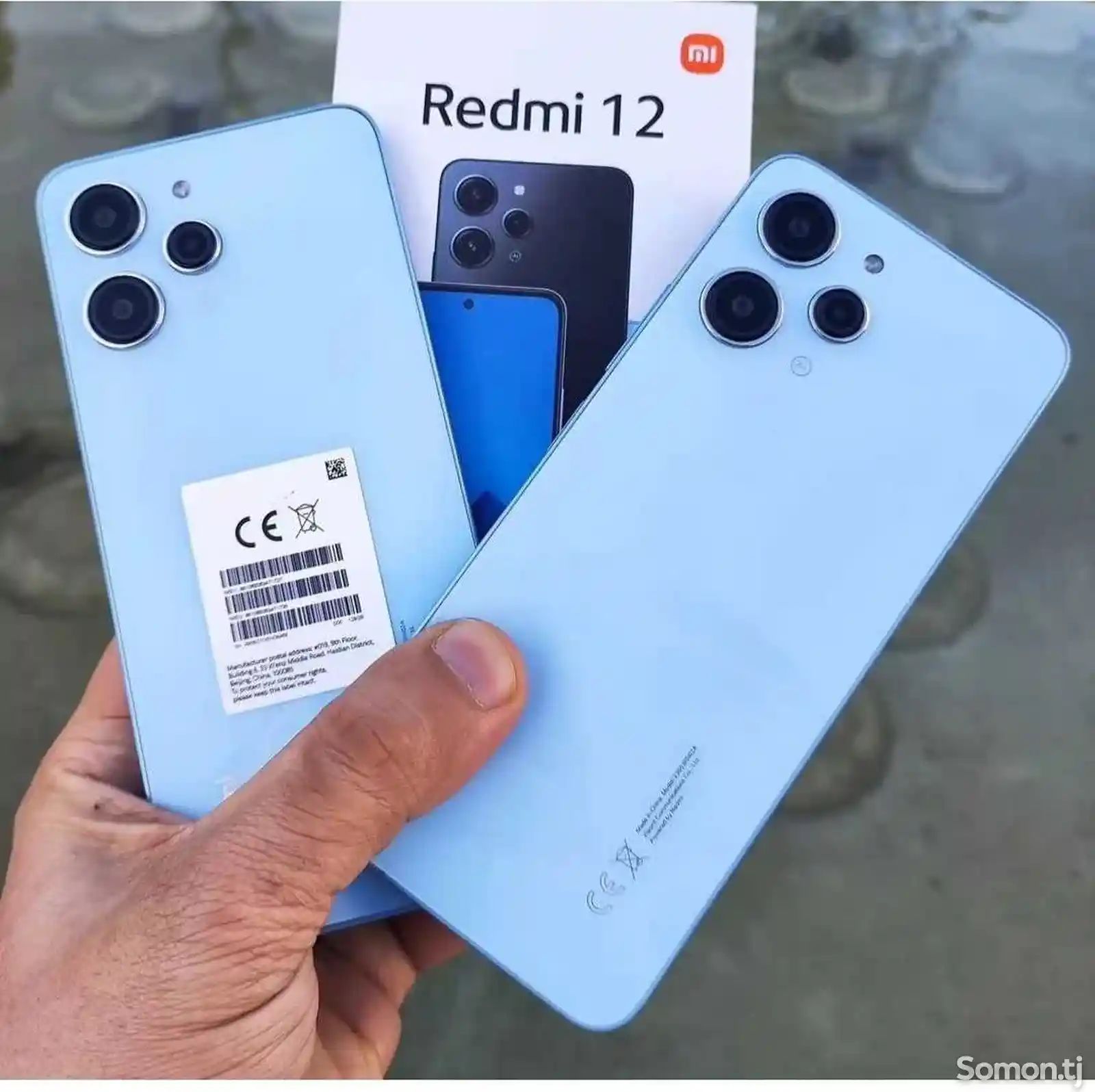 Xiaomi Redmi 12 128Gb blue-8