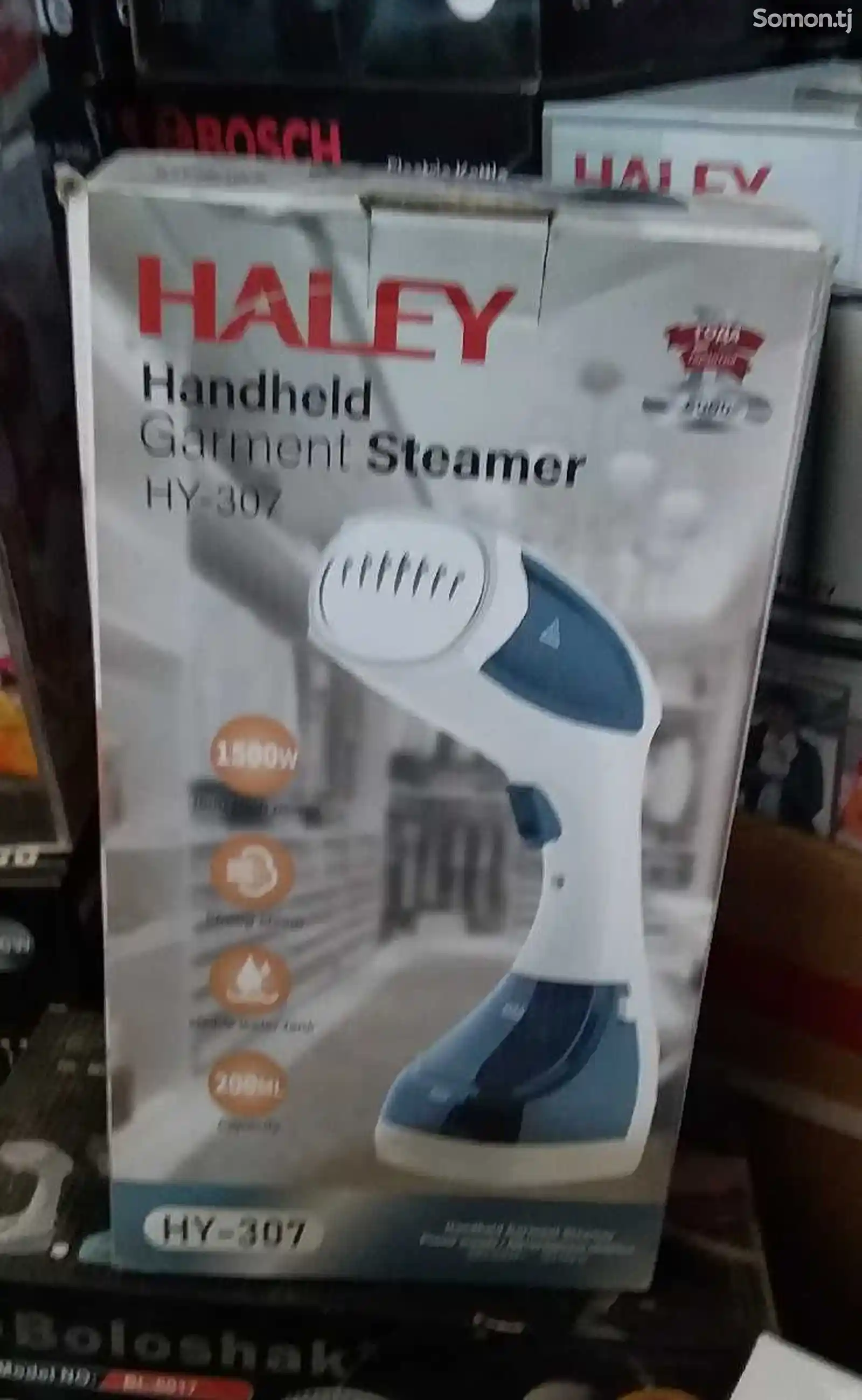 Утюги паровой Haley HY-307